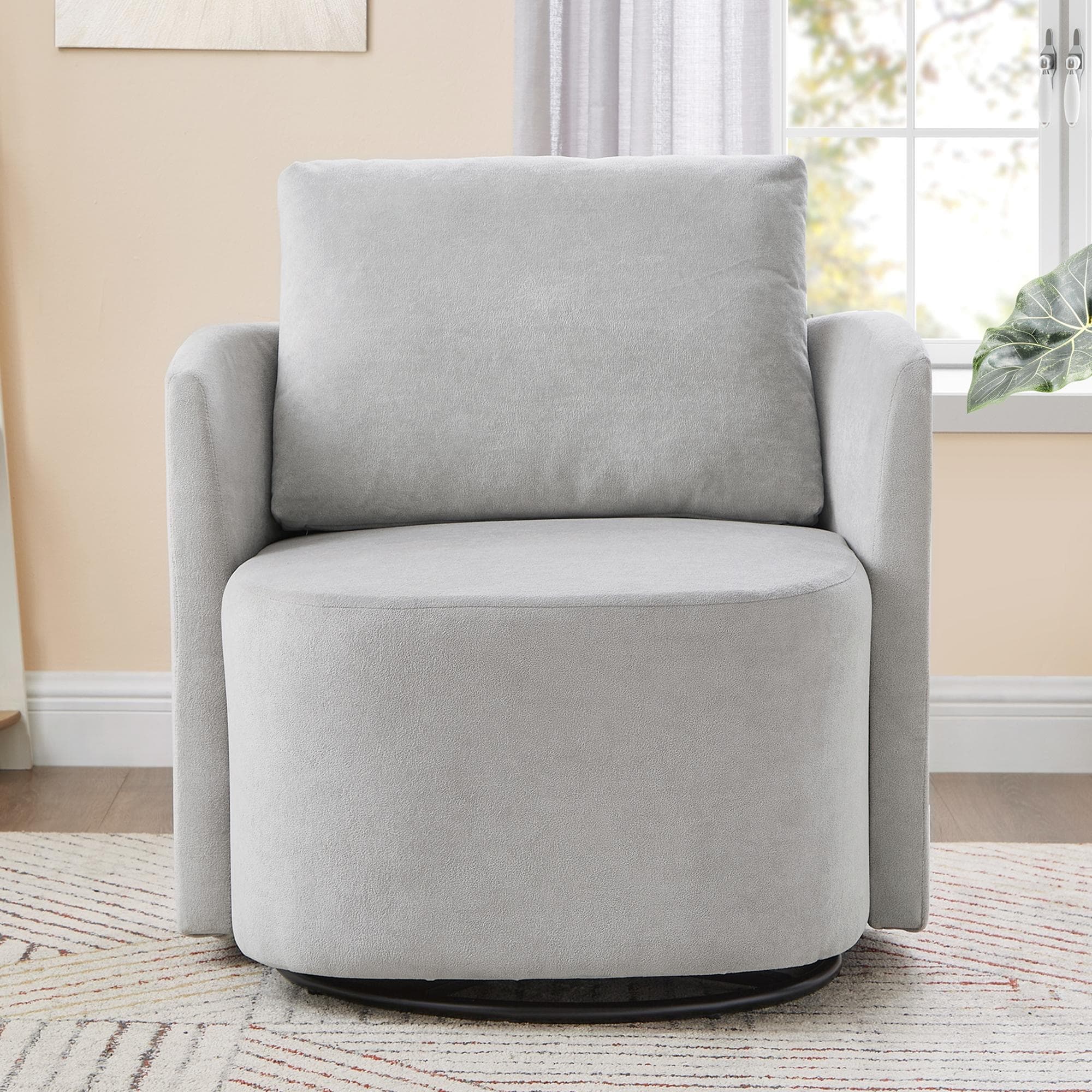 29.9inch Accent Barrel Armchair
