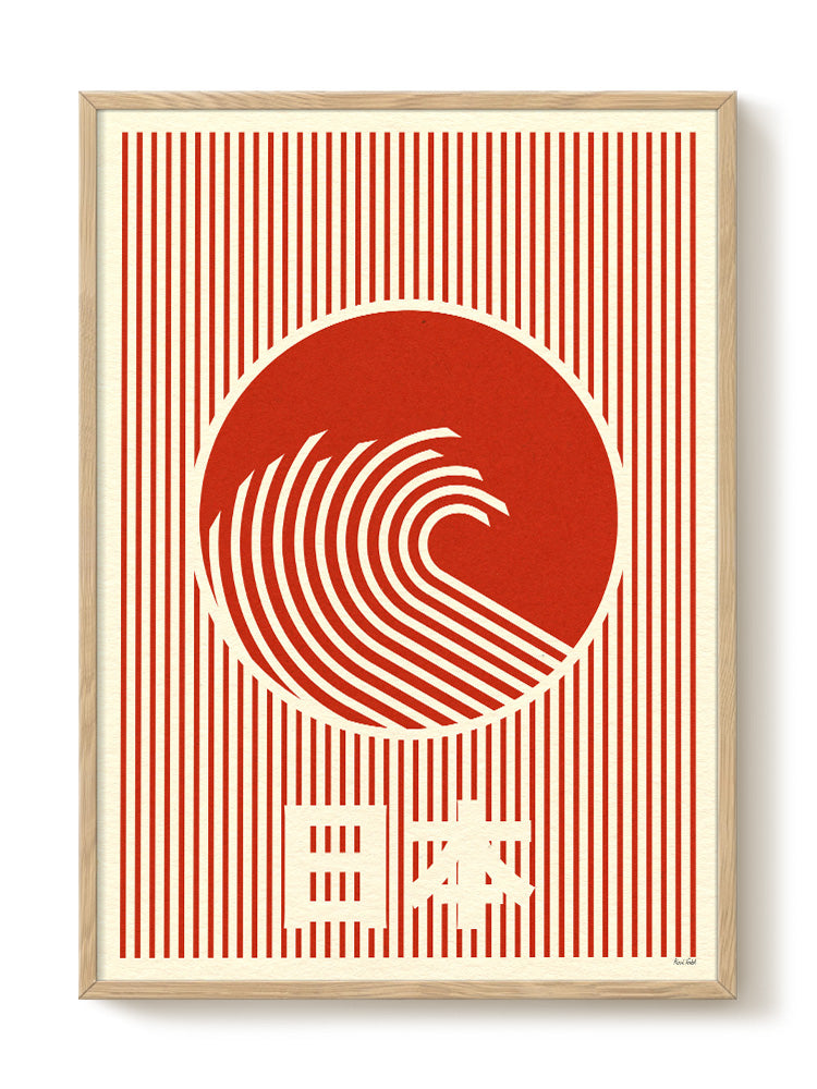 Rosi Feist - Great Wave Of Nippon - PSTR studio Kunst Poster