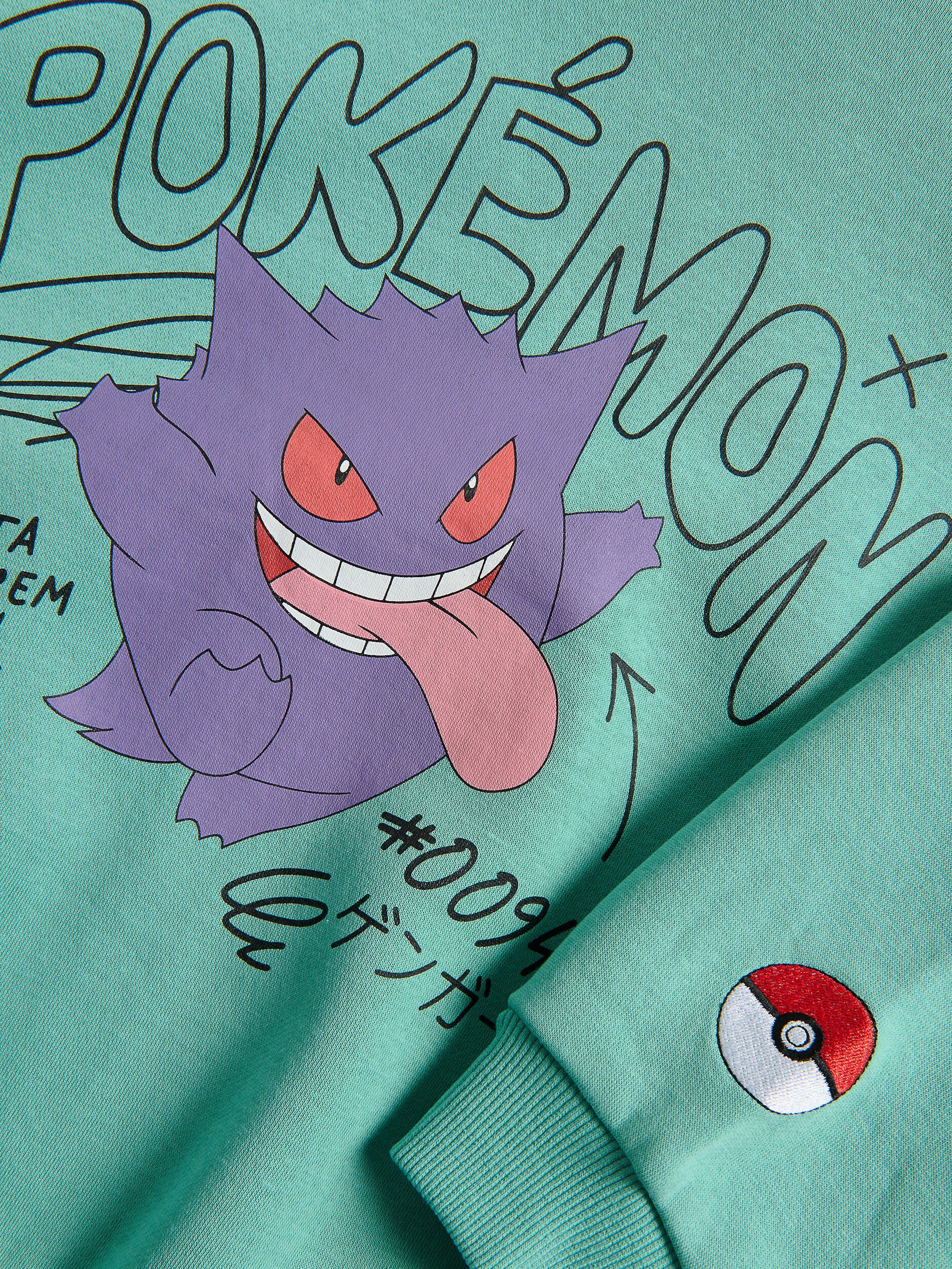 Bluza Pokémon