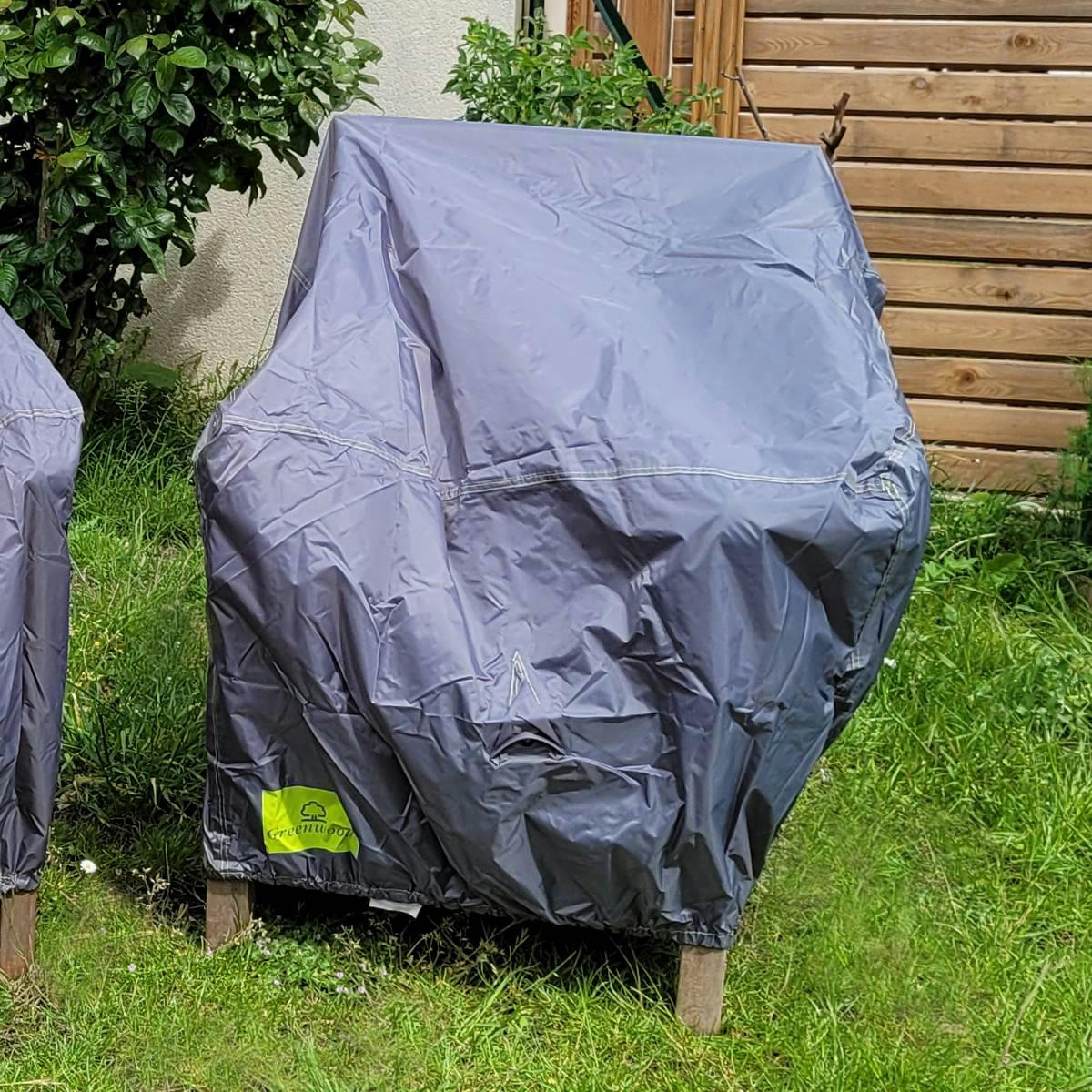 COV'UP - Housse pour fauteuil de jardin