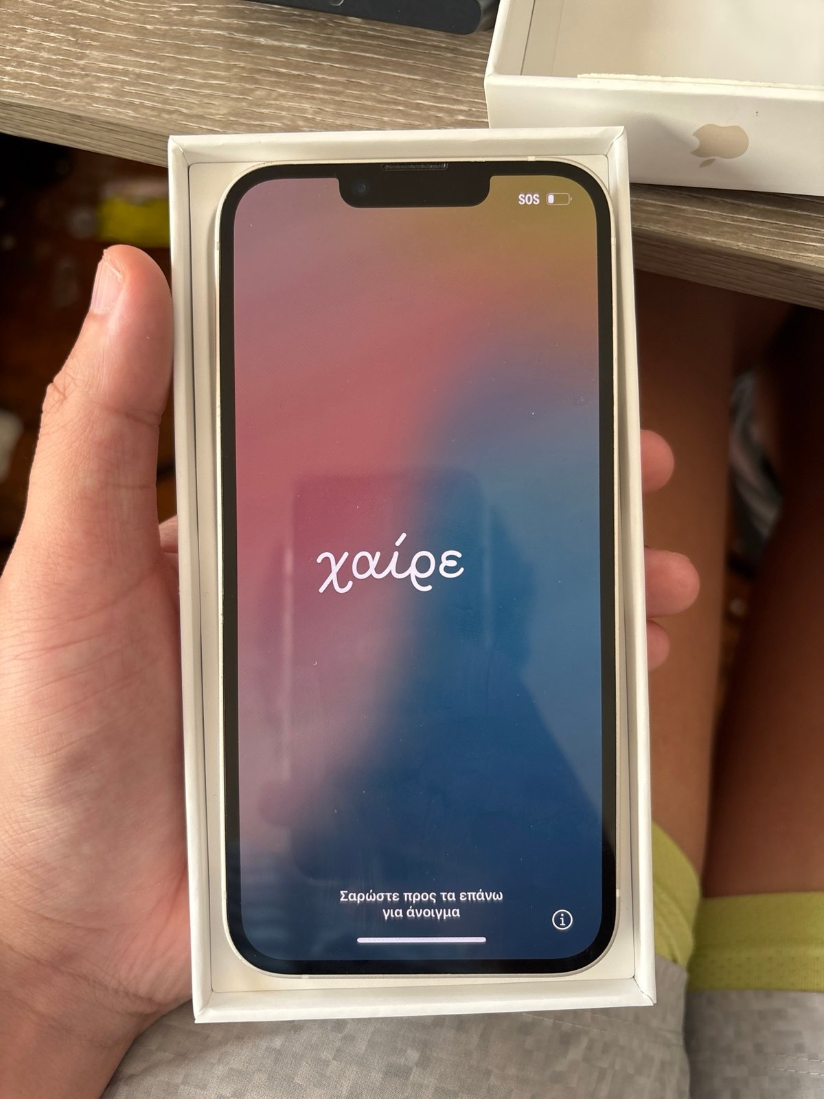 Apple iPhone 14 128gb unlocked starlight