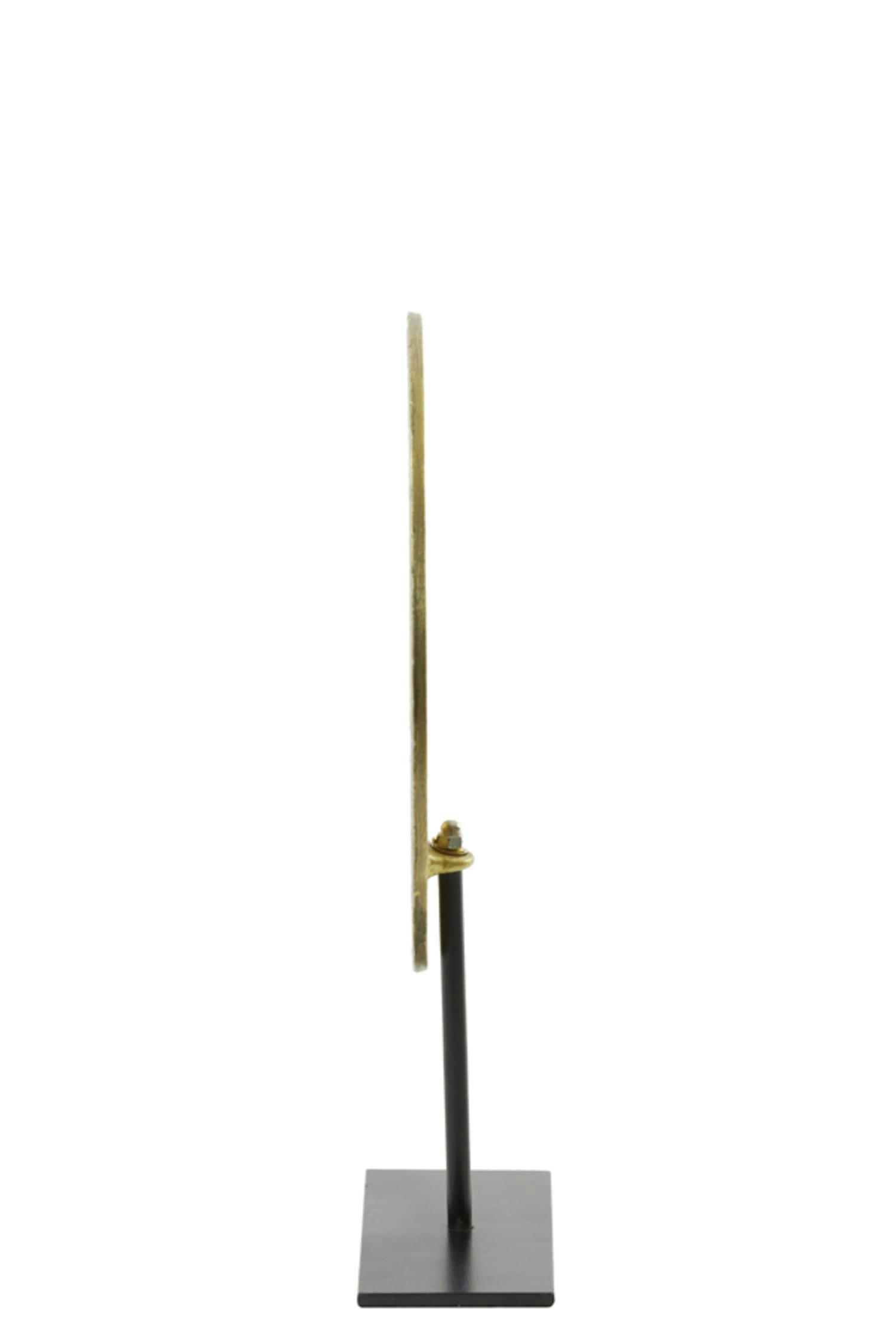 PERSEGI - Ornement couleur or métal 36x7,5x51,5 cm