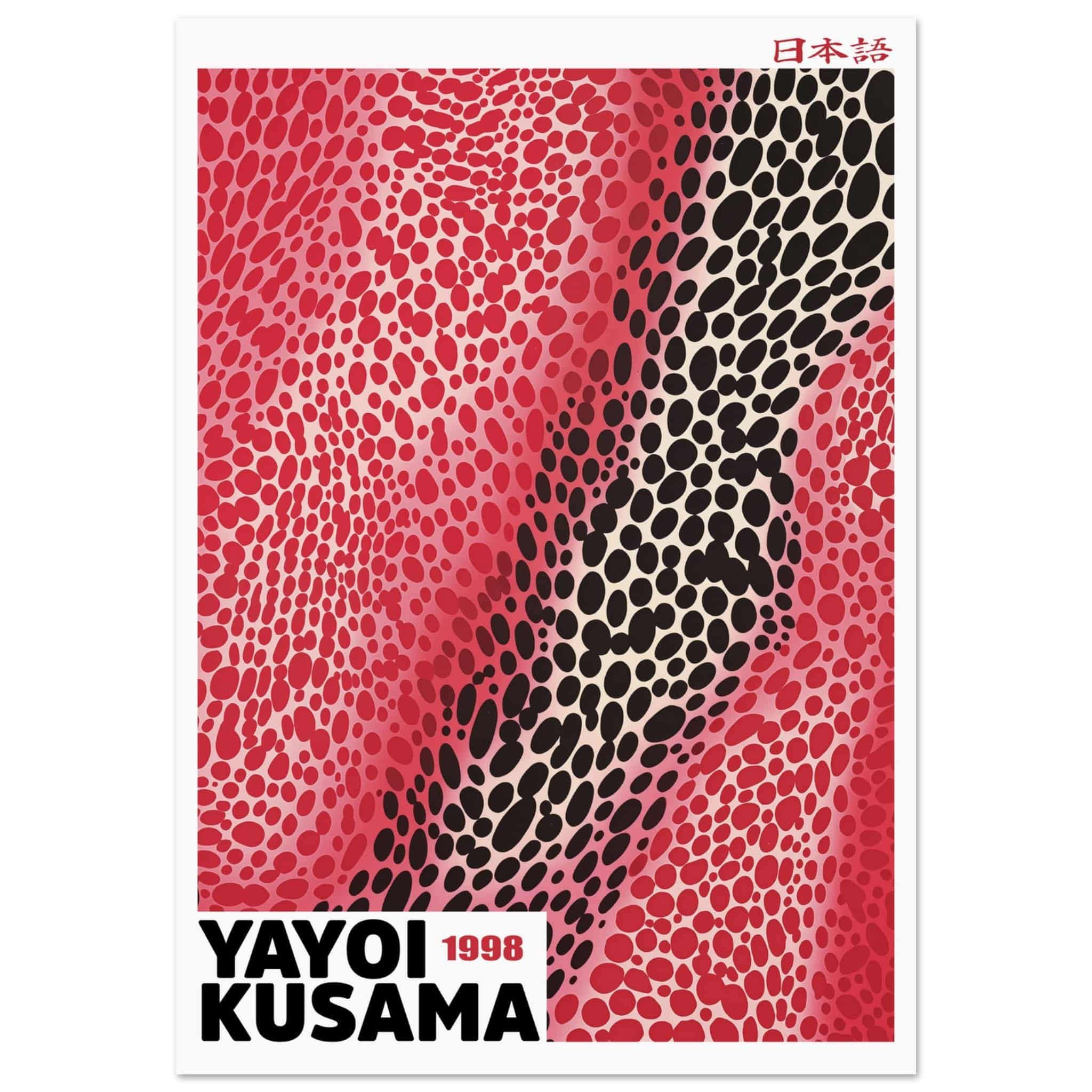 Artfulprints Poster Yayoi Kusama - Red sensation  - 70x100 cm - Rood