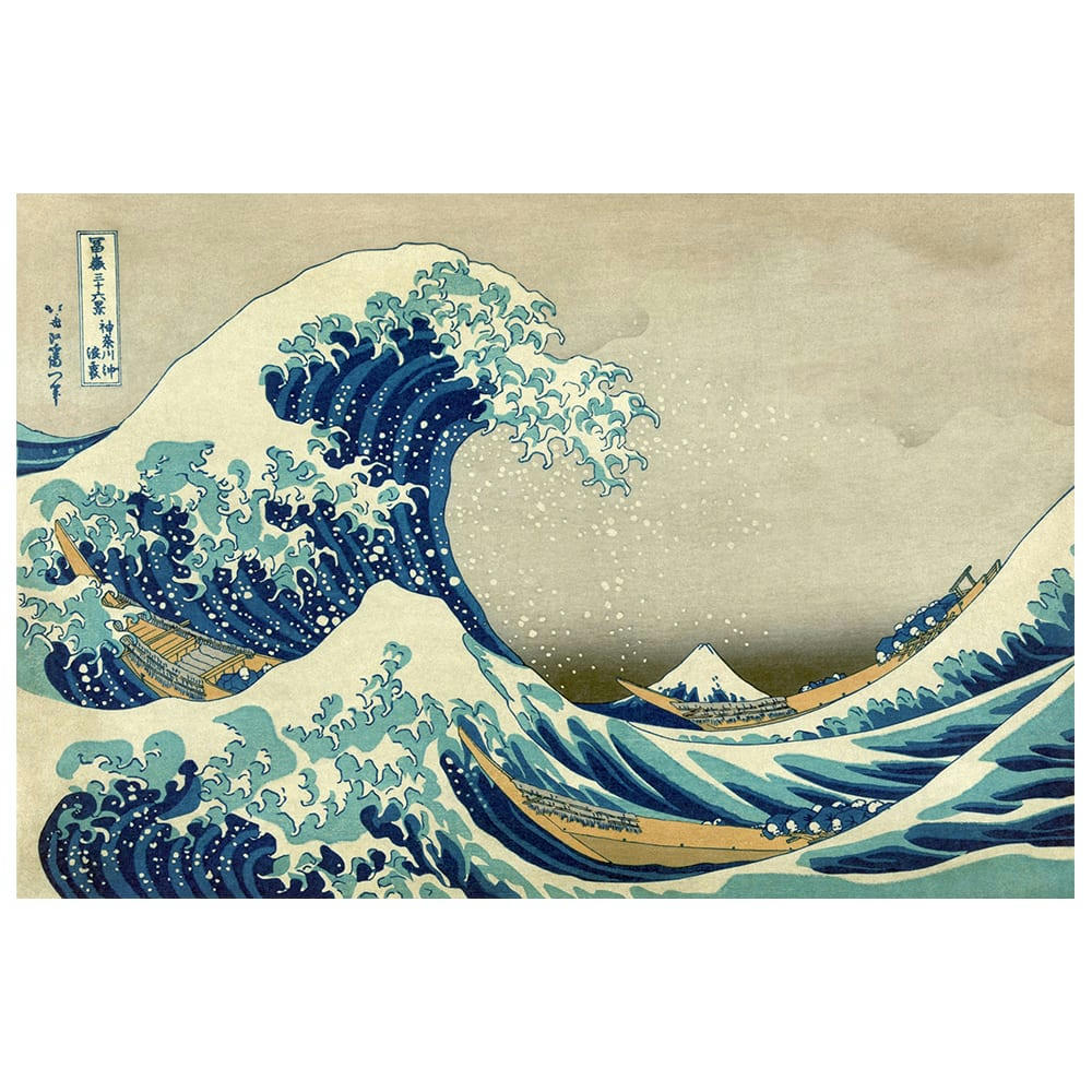 - Tableau La Grande Vague de Kanagawa Katsushika Hokusai 40x60cm