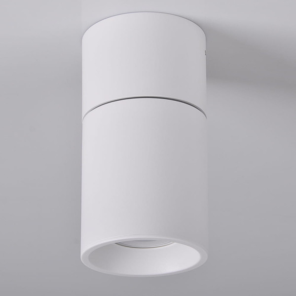Spot okrągły biały ASTRA1xGU10x10W wym:16,5x8,2x8,2cm IP20 Polux