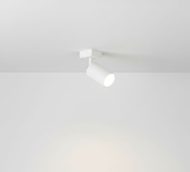 Lampa sufitowa Spoti 1xGU10 biała