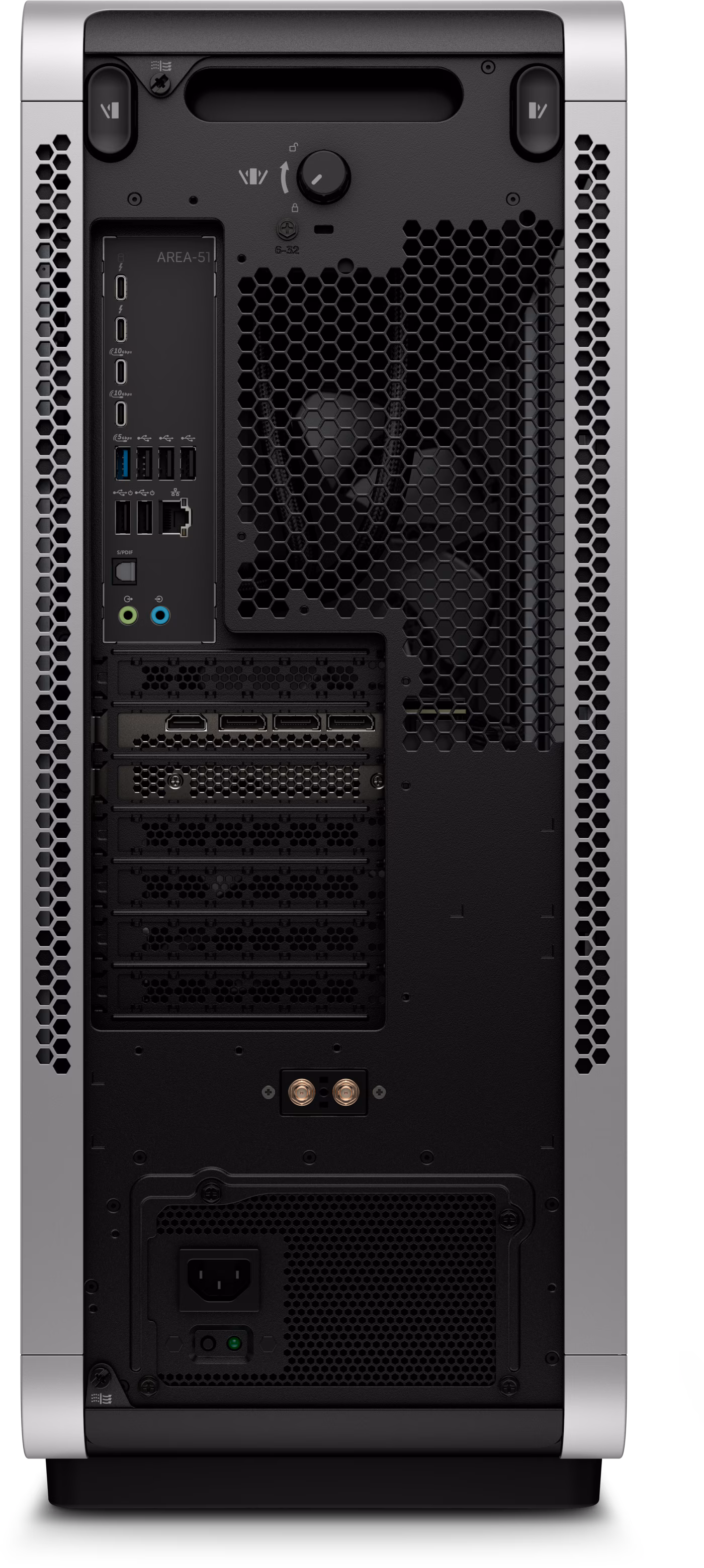 Alienware Area-51 Gaming Desktop