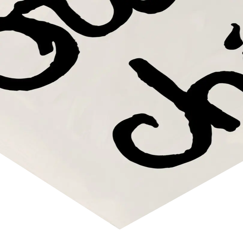 Poster Printart