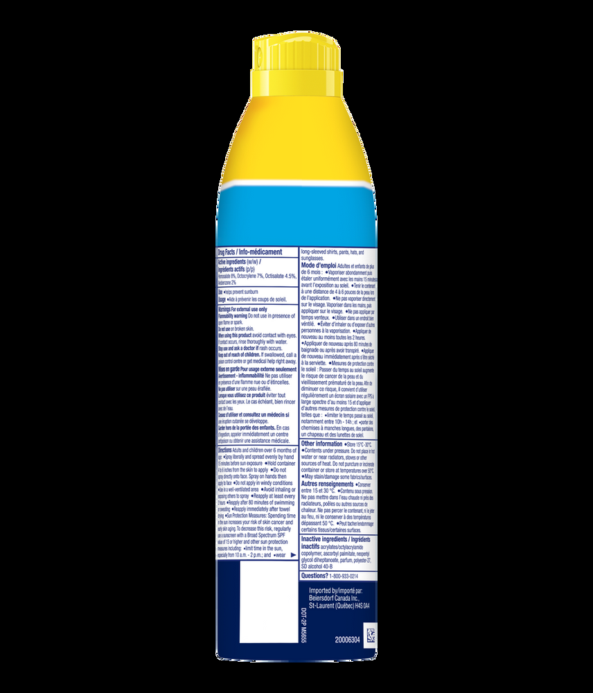 Coppertone Sport SPF30 Sunscreen Spray, 222-mL