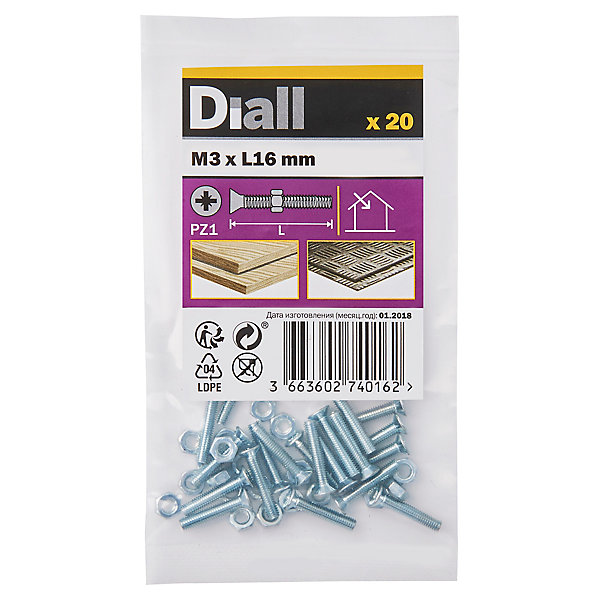 20 vis métaux tête fraisée acier zingué 3 x 16 mm