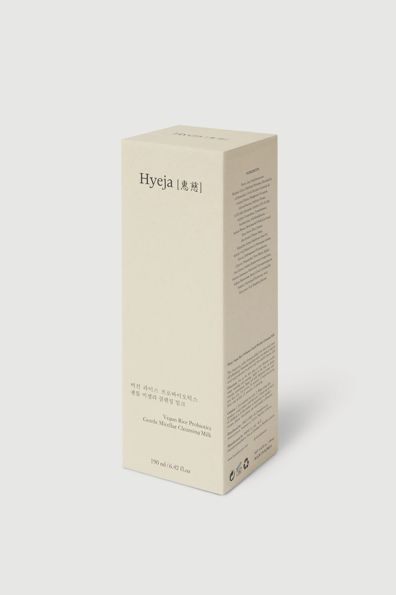 Hyeja Rice Probiotics Cleansing Milk