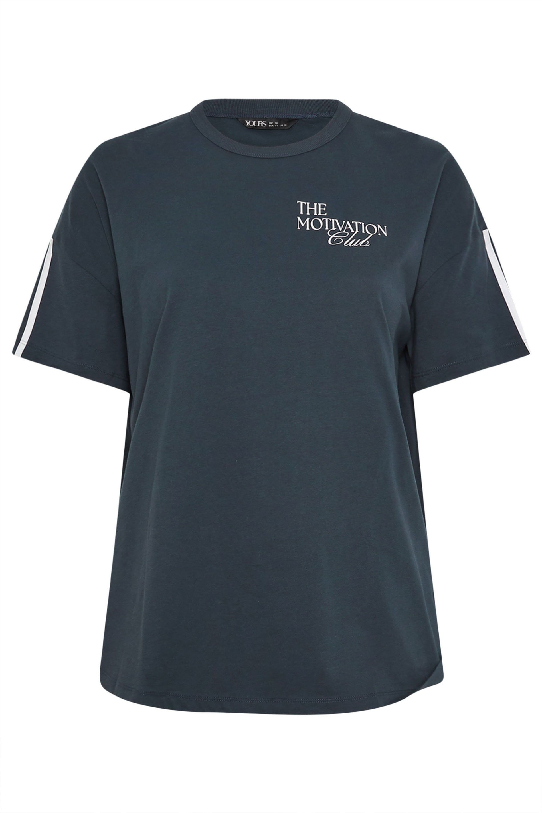 Yours The Motivation Club' Active T-Shirt