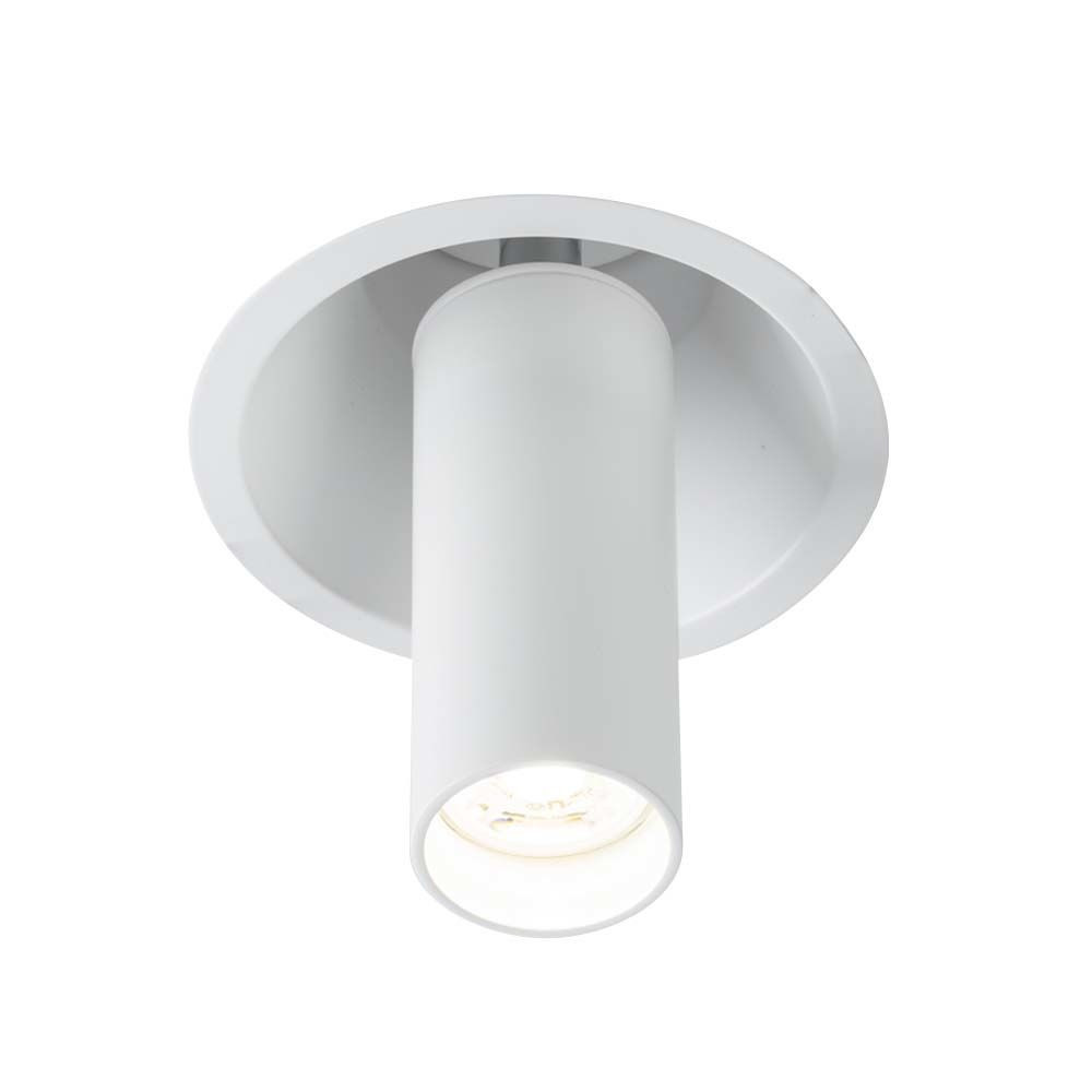 Oprawa wpuszczana okrągła biała 11cm YAKUMO 1xGU10x4W IP20 Shilo