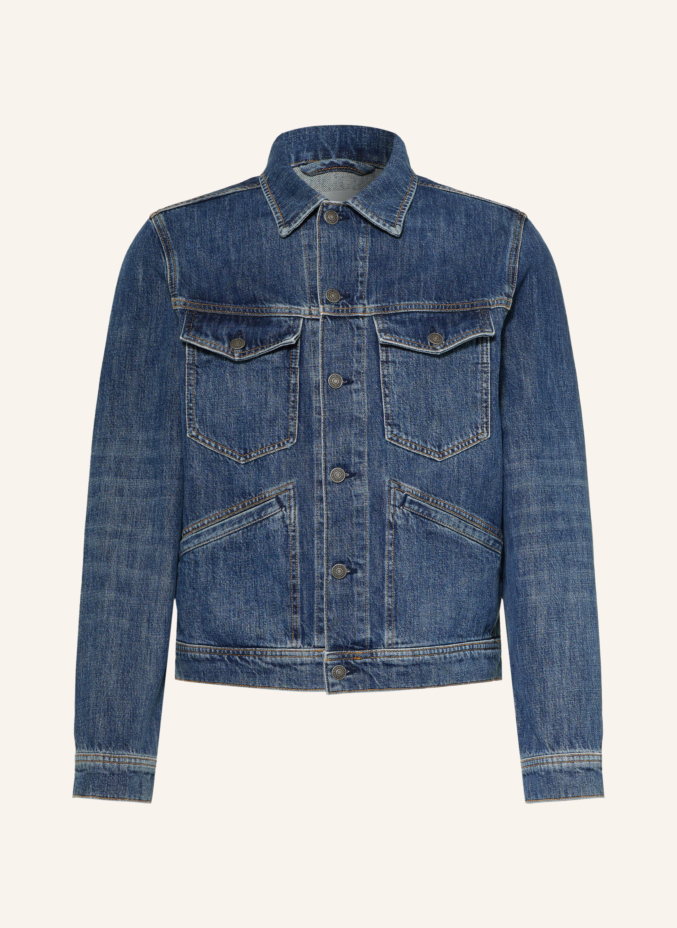 ALLSAINTS Jeansjacke TRUCKER