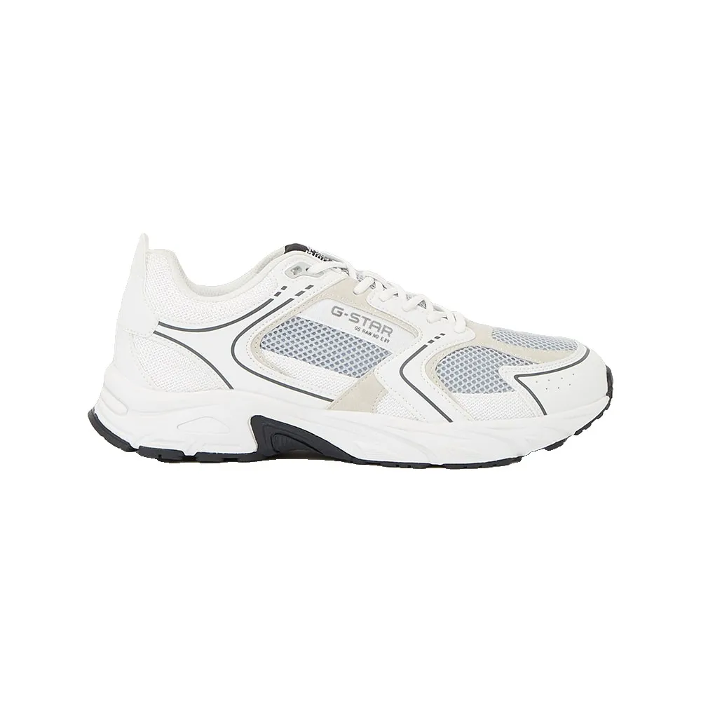 G-Star Miles Basic trainers