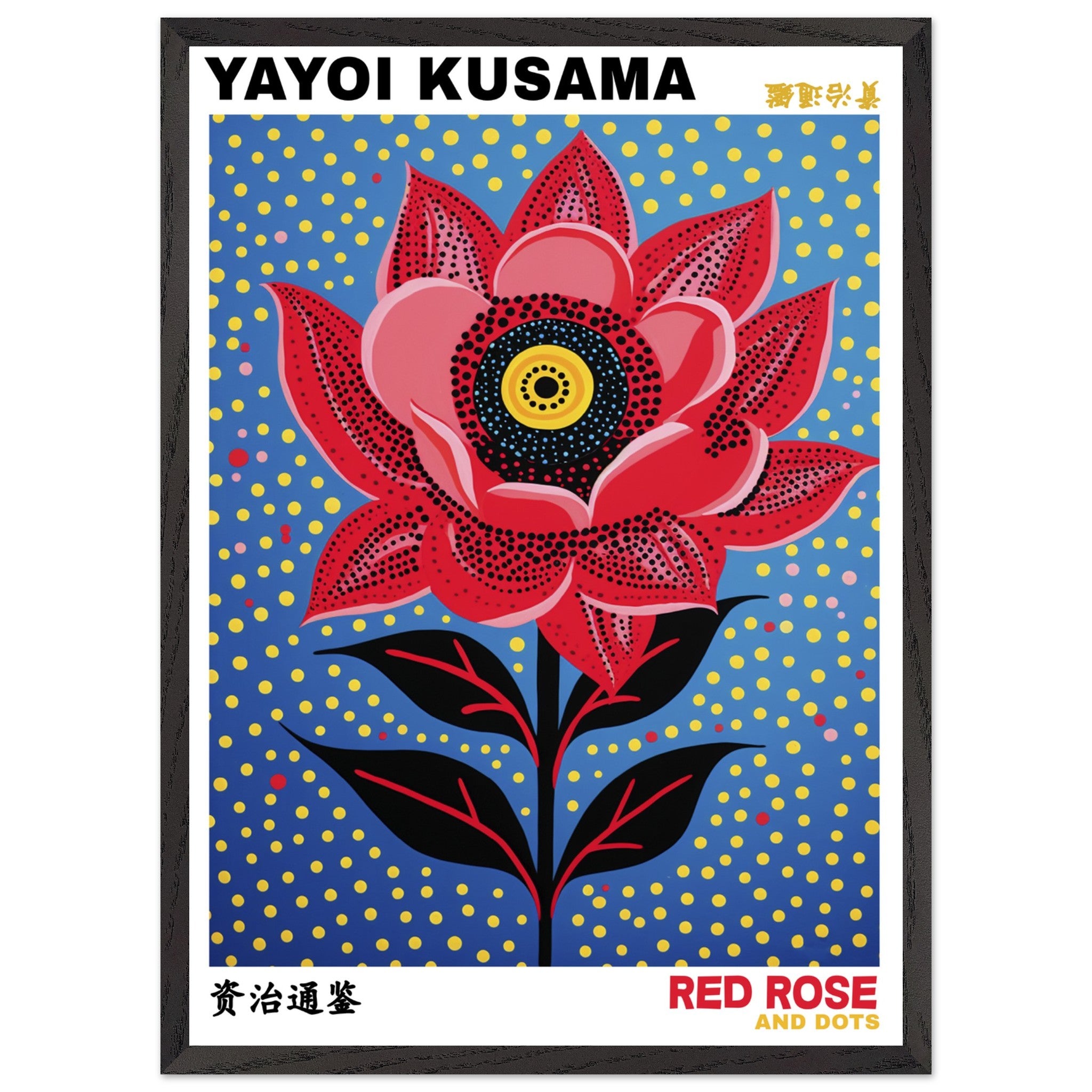 Artfulprints Poster met Lijst Yayoi Kusama - Red rose and dots  - 50x70 cm - Blauw
