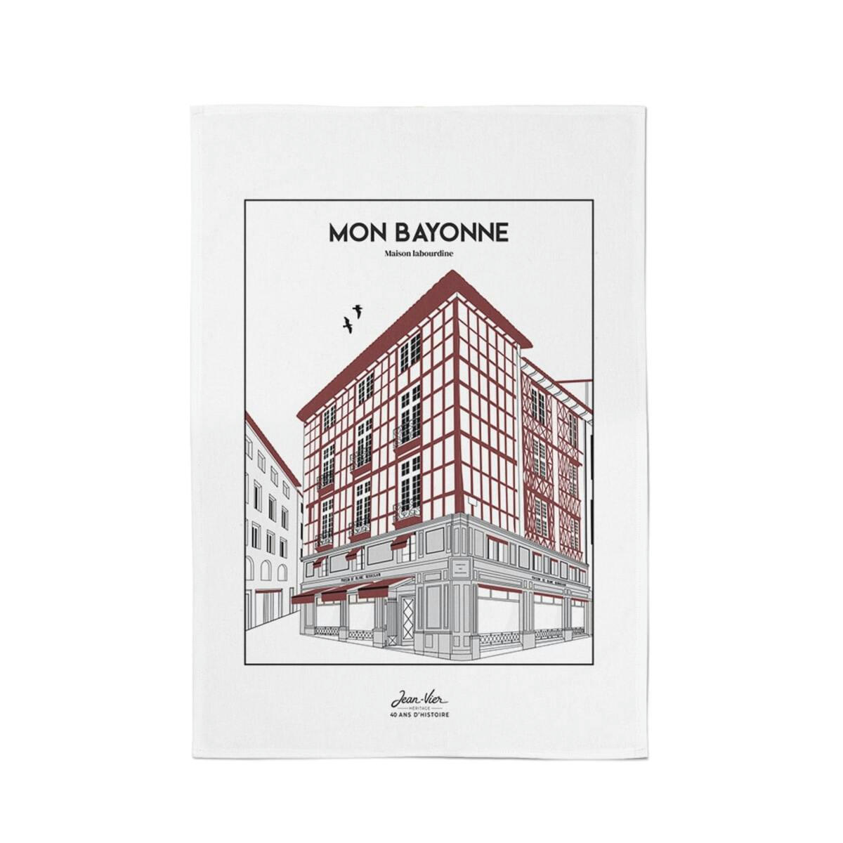 KOADRO - Essuie-mains Coton Blanc 45x60 cm