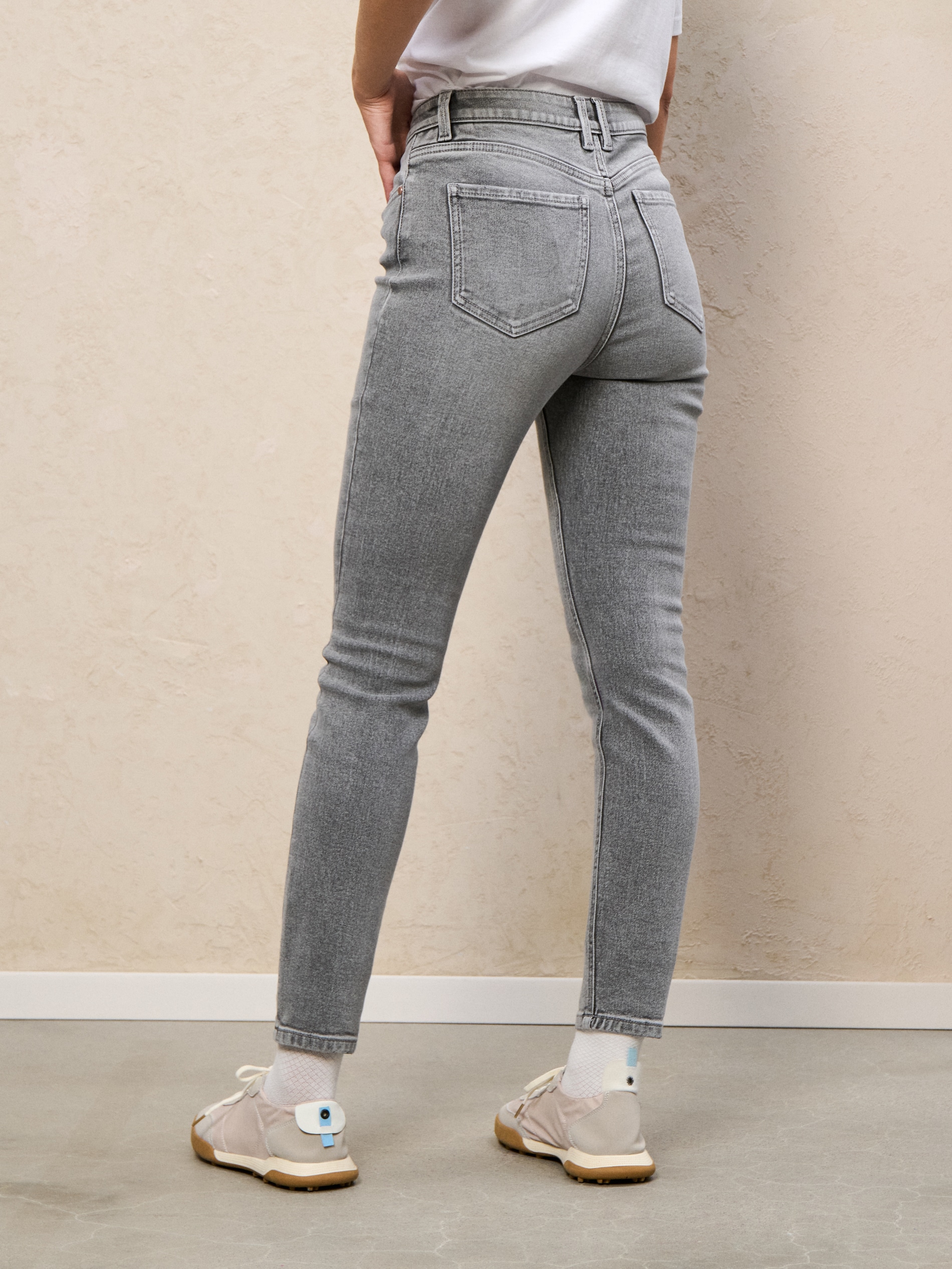 Spodnie jeansowe skinny