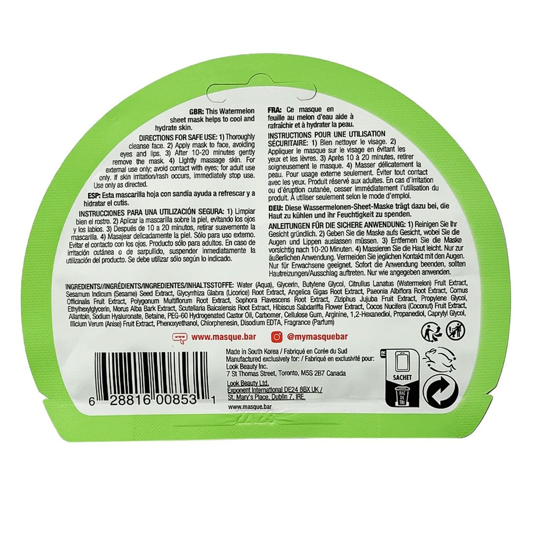 My iN.gredients Watermelon Reviving Sheet Face Mask