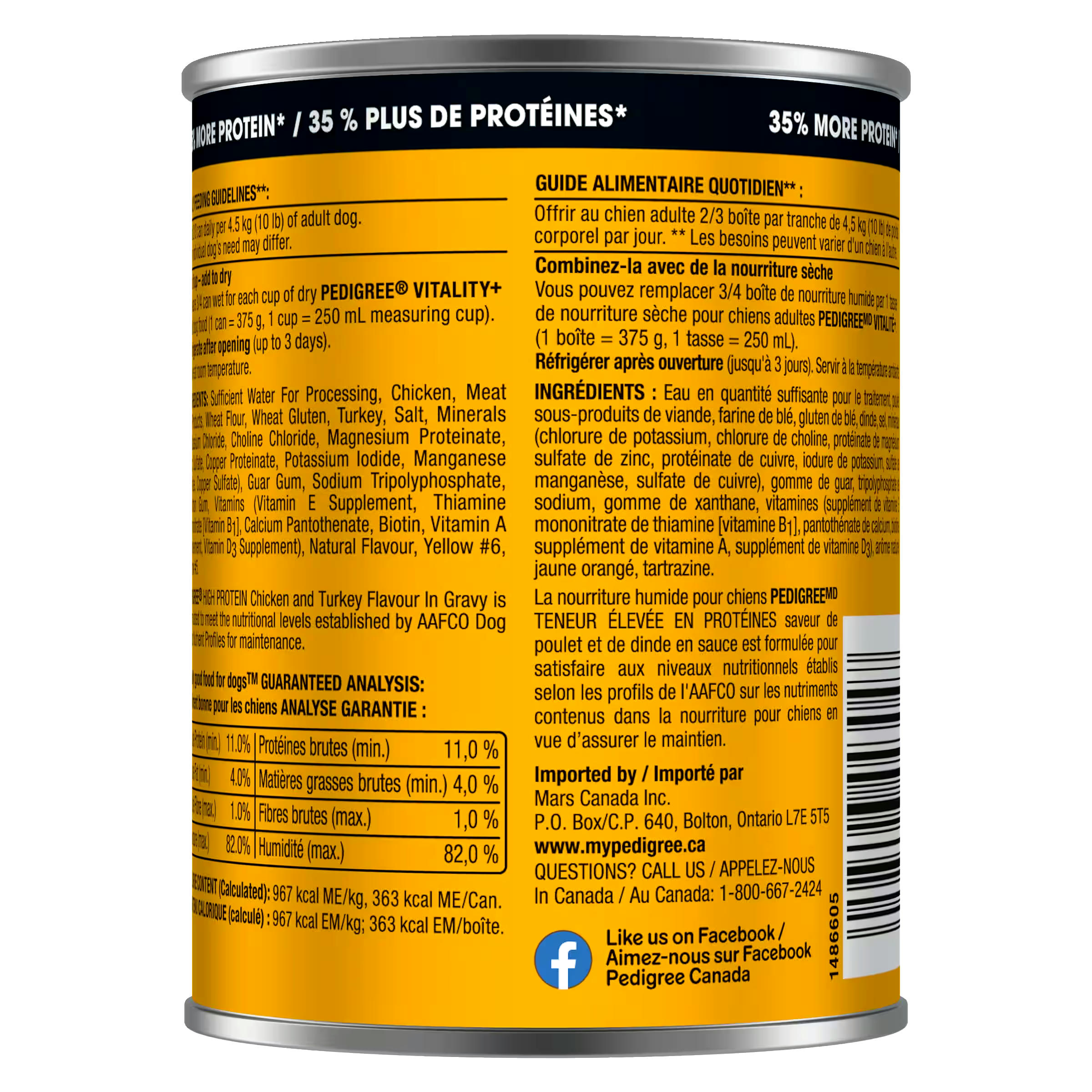 Pedigree® High Protein Chicken & Turkey Flavour in Gravy Adult Wet Dog Food, 375-g