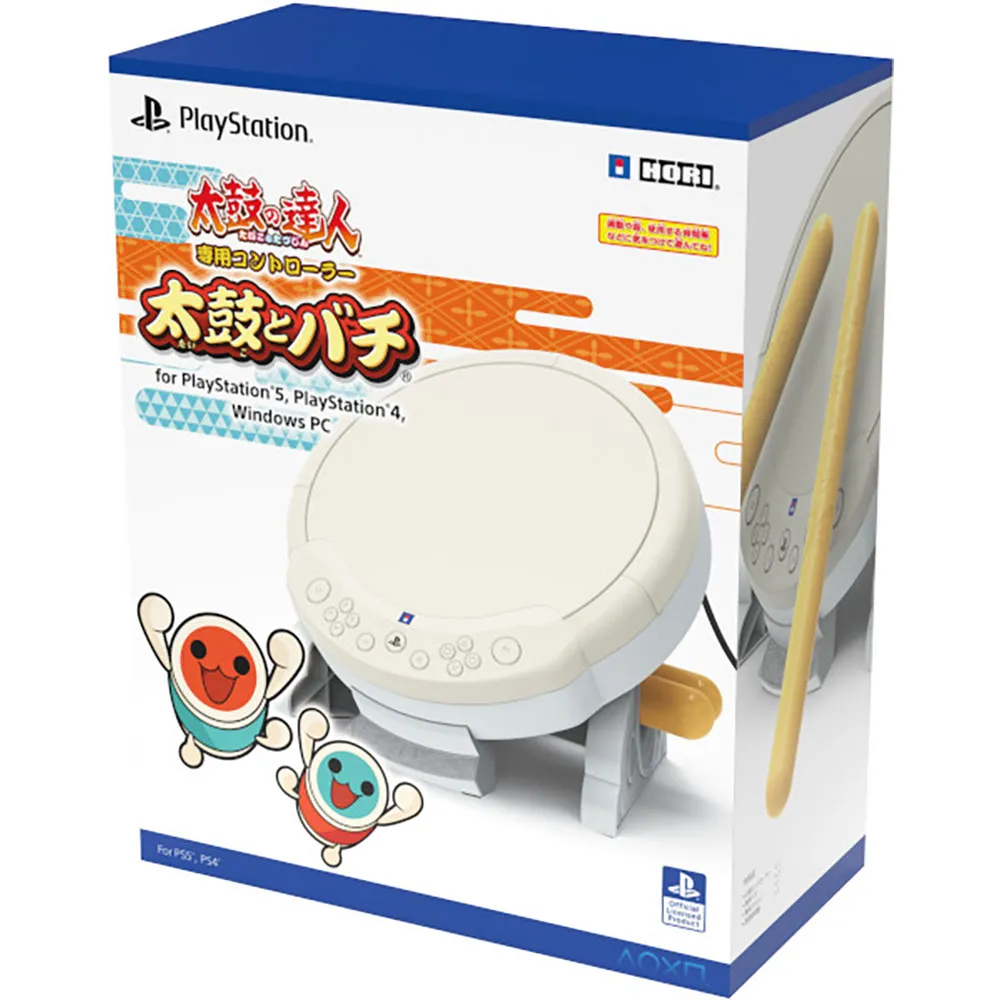Hori Taiko No Tatsujin Wireless Controller