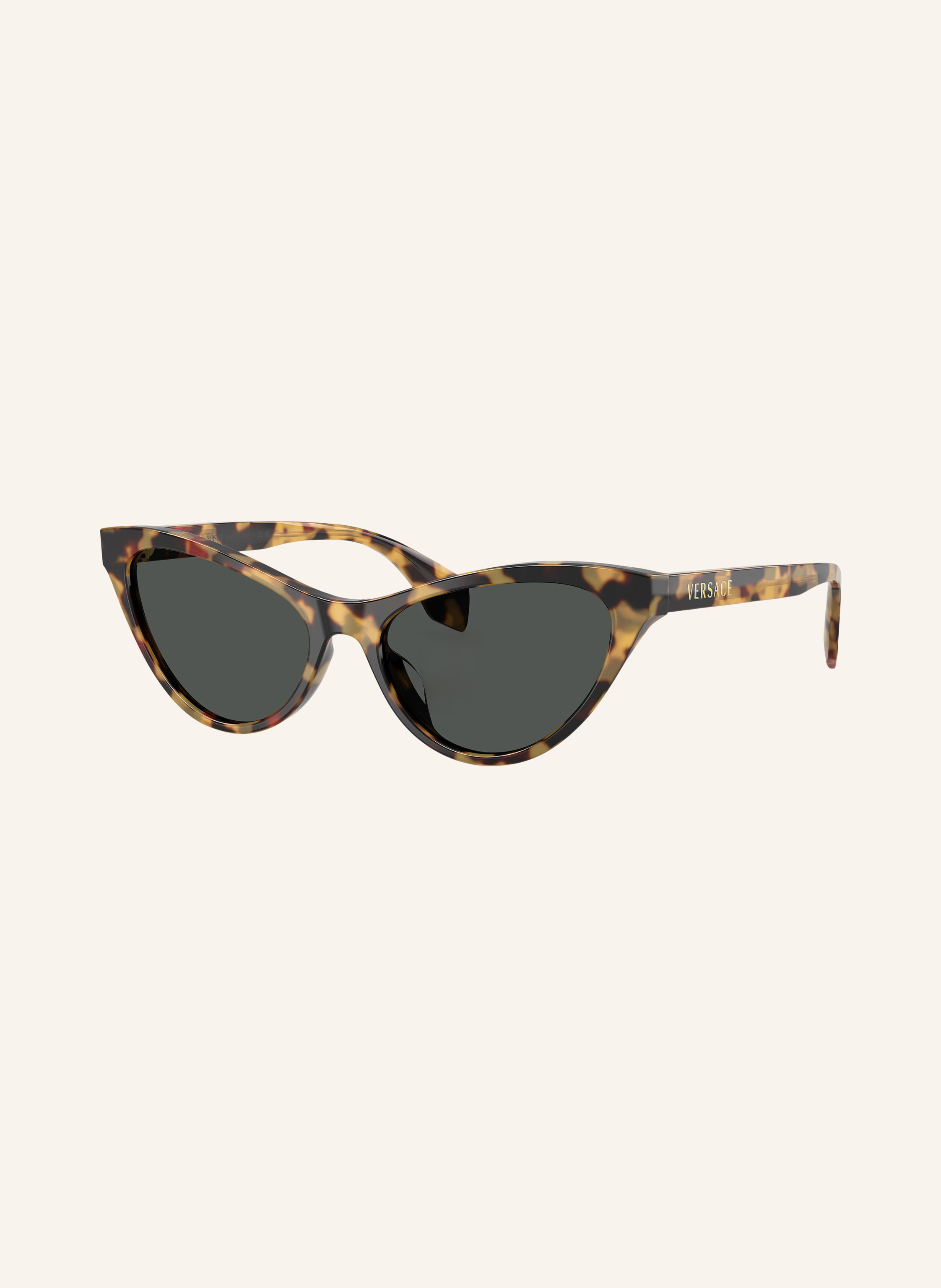 VERSACE Sonnenbrille VE4522U