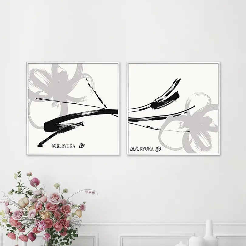 Kunstdruck Artprint