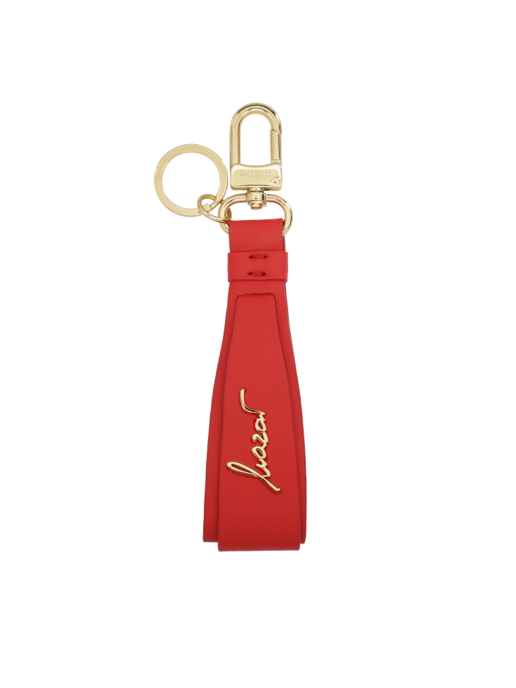 Red key ring with unique gold KAZAR logo