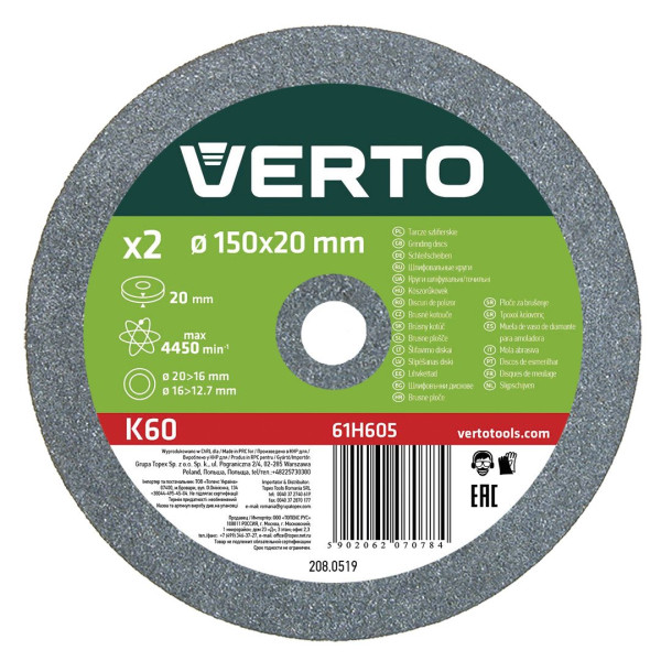 Tarcze szlifierskie 150x20mm 2szt. VERTO 61H605