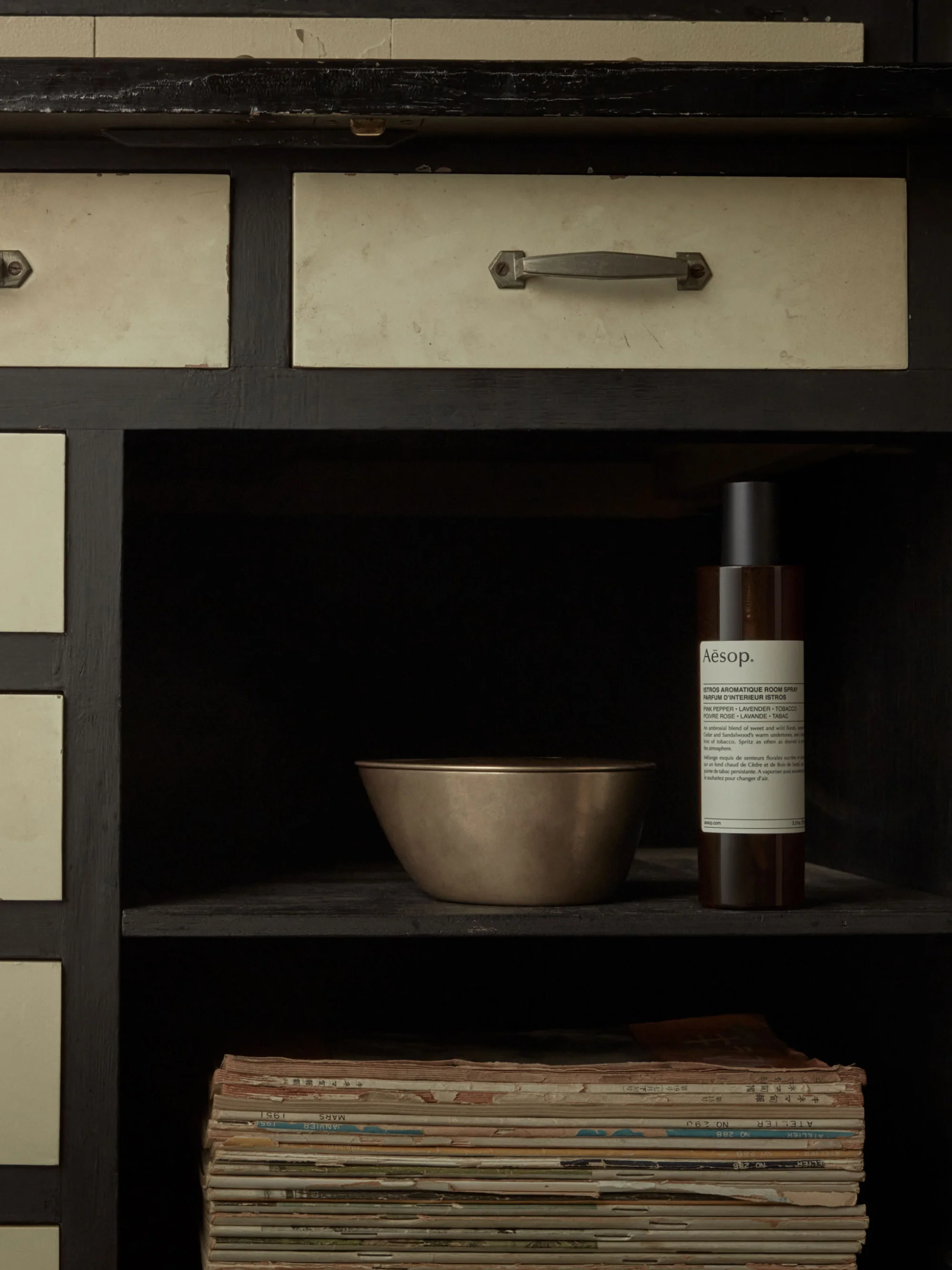 Raumspray Istros (Rosa Pfeffer, Lavendel, Tabak)