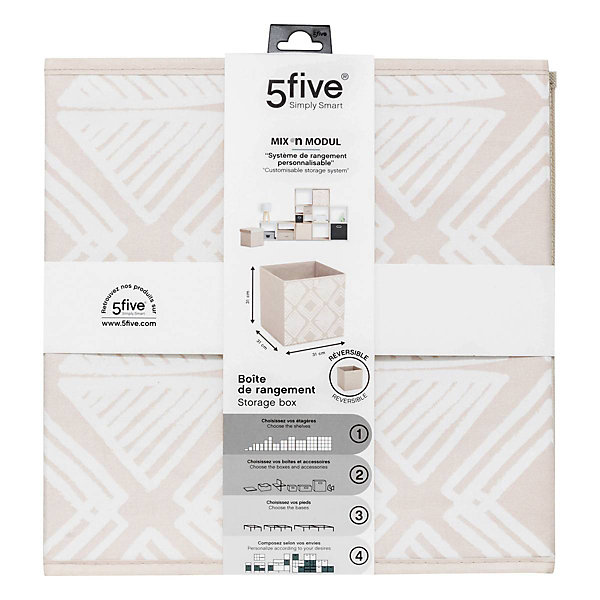 Boîte de rangement Mix 'n' Modul motif bohema 31x31cm - Beige- 5five