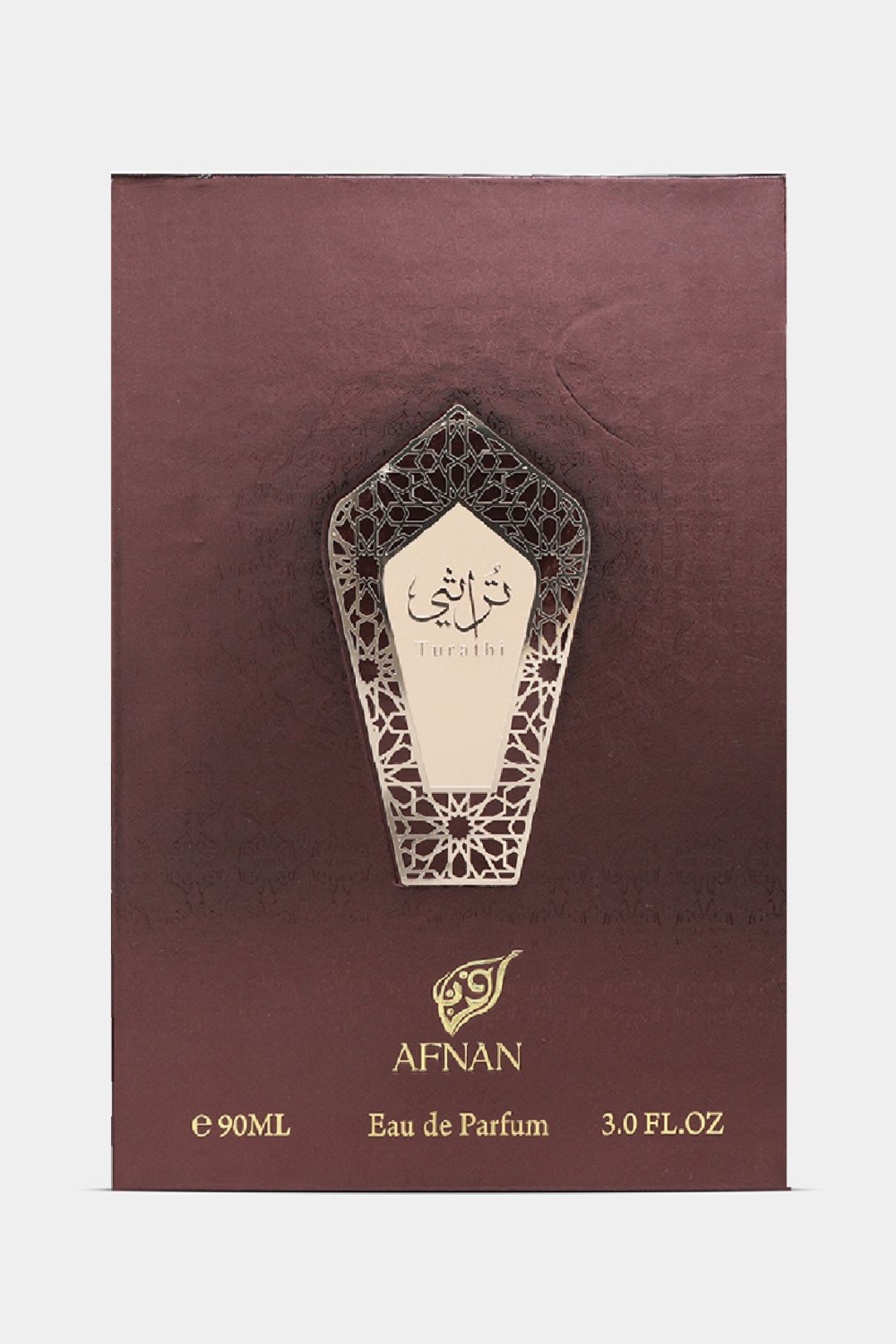 Afnan Turathi Brown