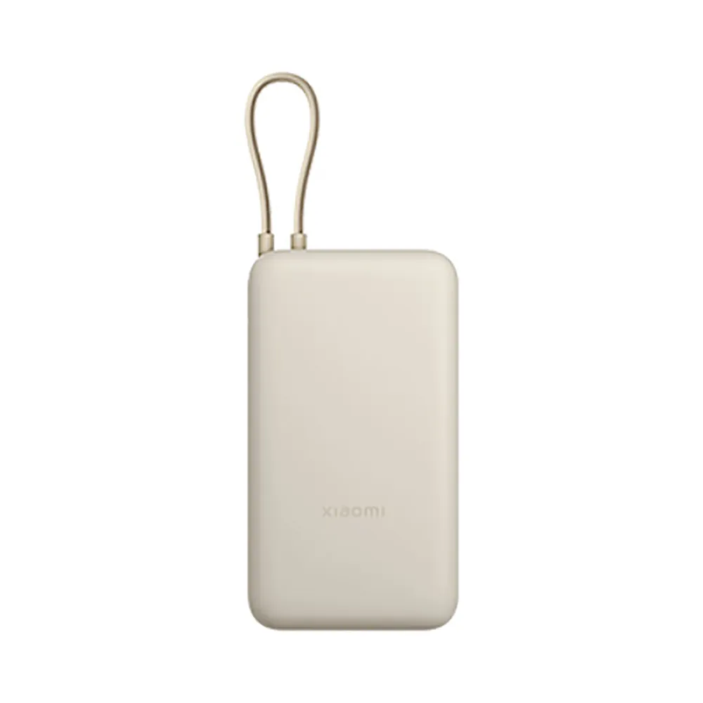 Xiaomi BHR8851GL 20000mAh power bank