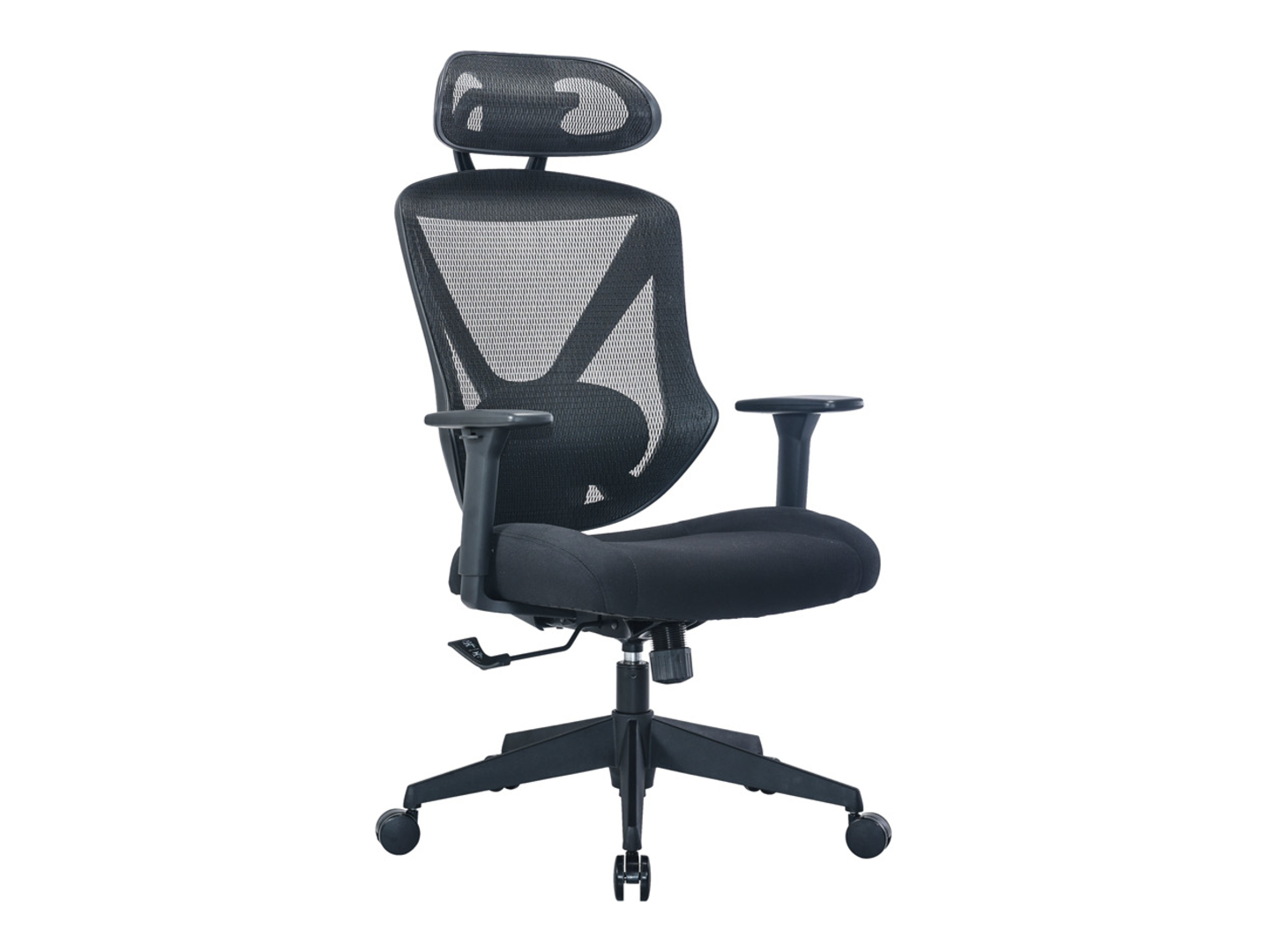 Fotel obrotowy Select czarny