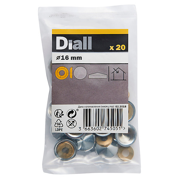 Cache-vis laiton chromé 8 mm - 20 pièces