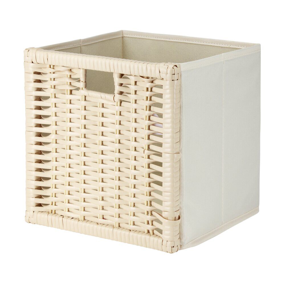 Panière de rangement Box Cube carrée 1 face tressée 27x27x27cm