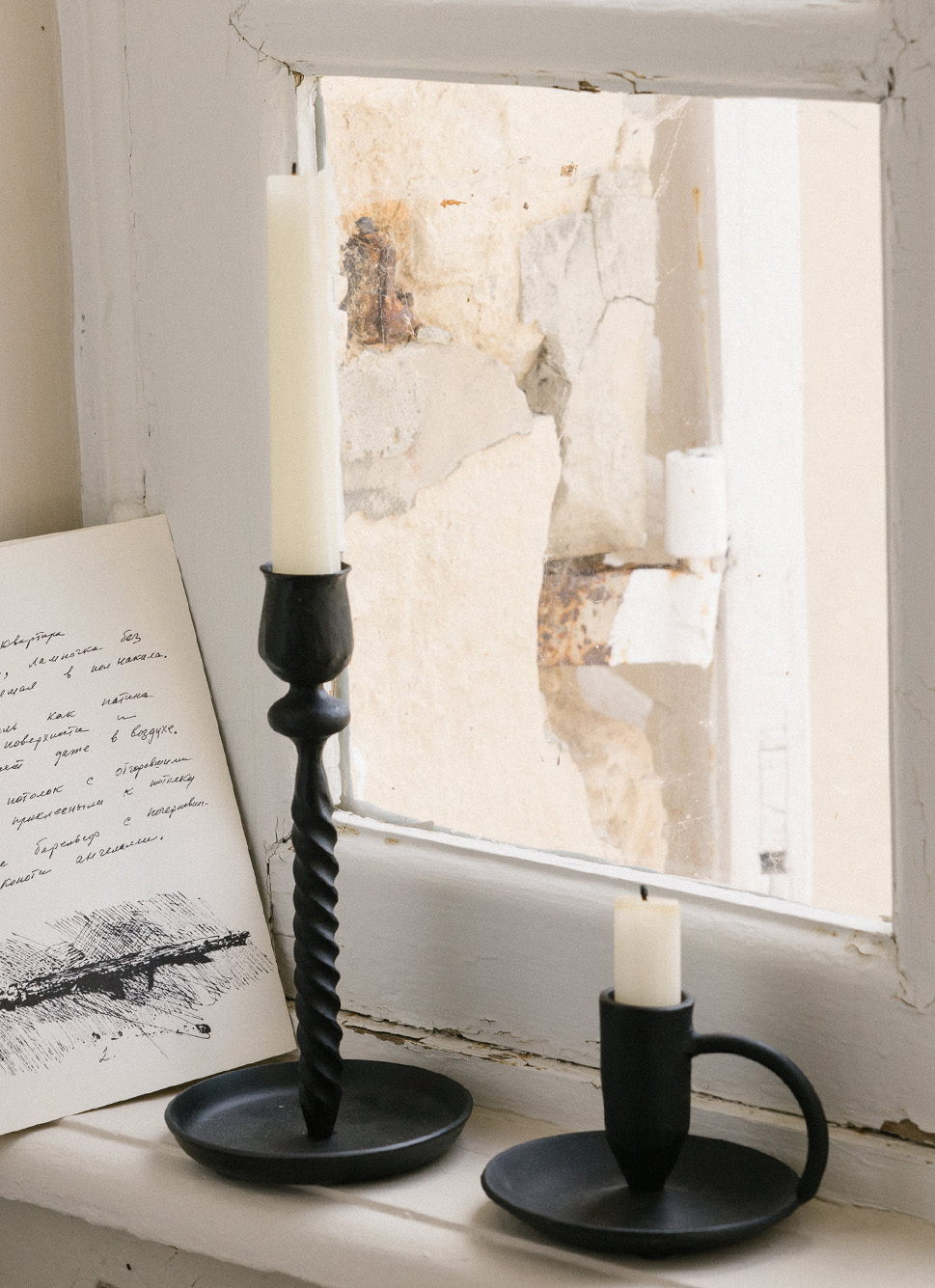 BOUGEOIR EN MÉTAL AVEC COUPELLE NOIR