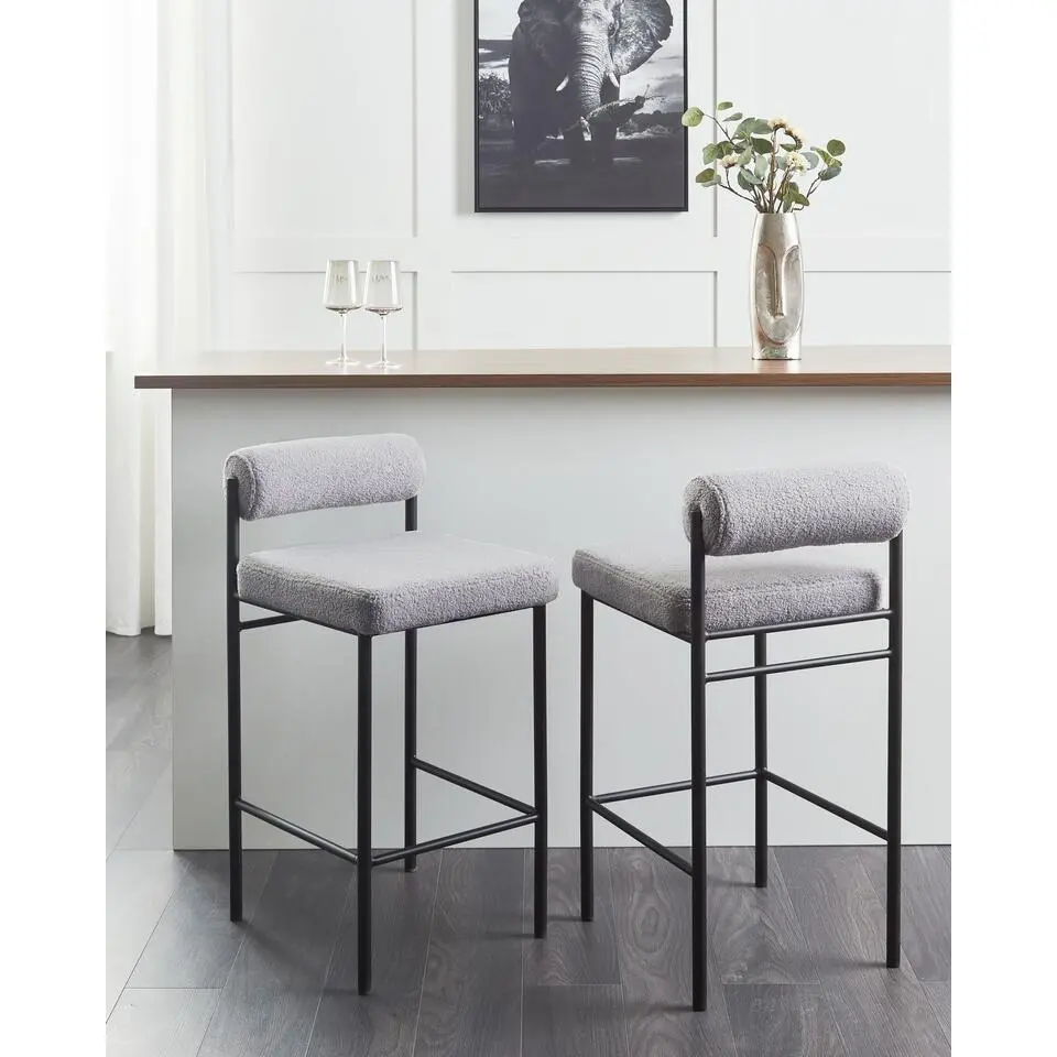 AMAYA - Barkruk set van 2 - Grijs - Polyester