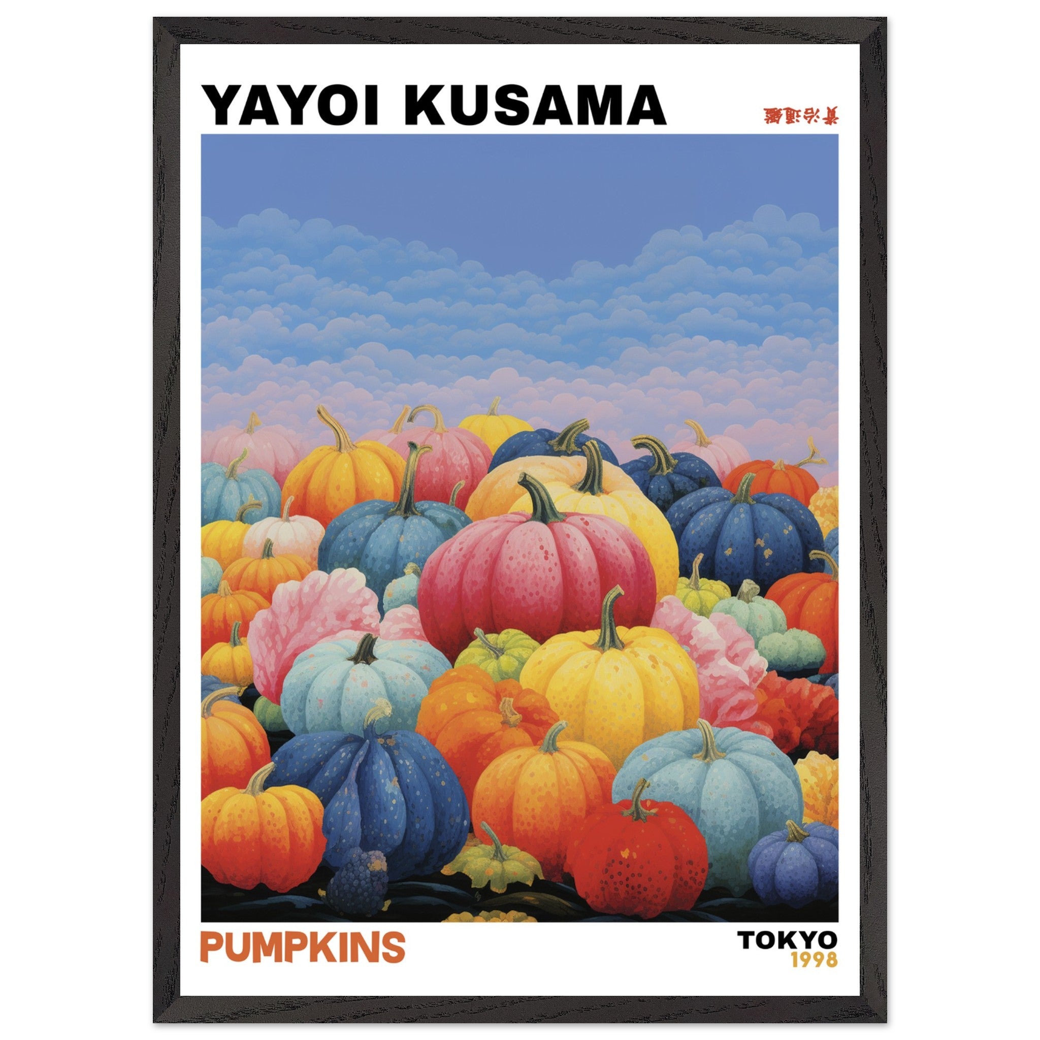 Artfulprints Poster met Lijst Yayoi Kusama - Pumpkins  - 50x70 cm - Meerkleurig
