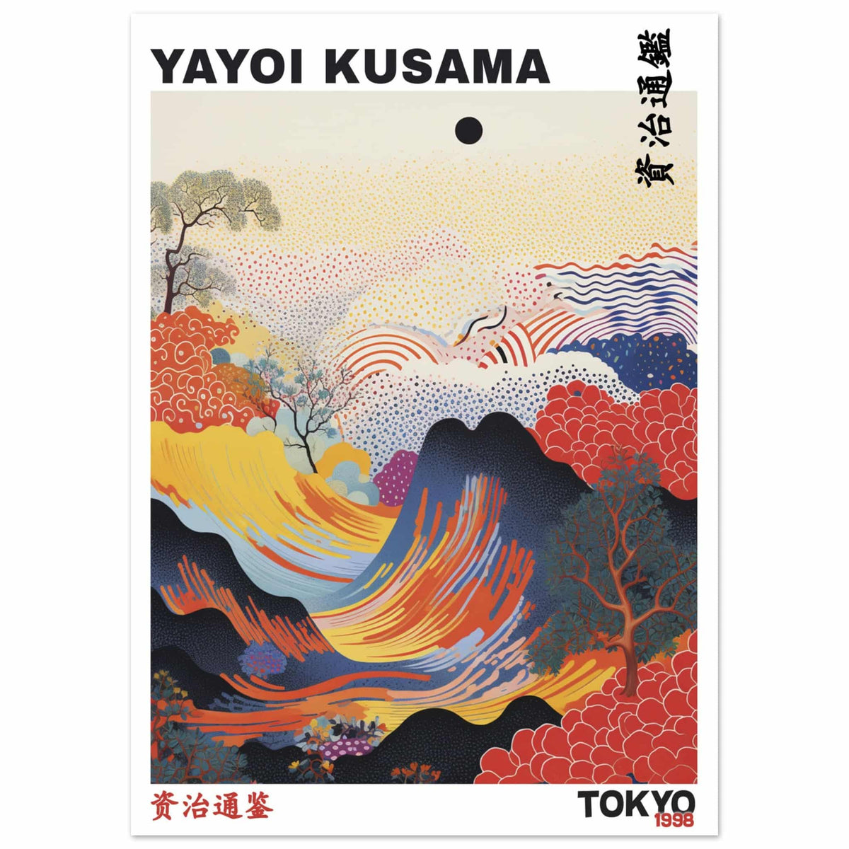 Artfulprints Poster Yayoi Kusama - Tokyo 1998  - 50x70 cm - Rood
