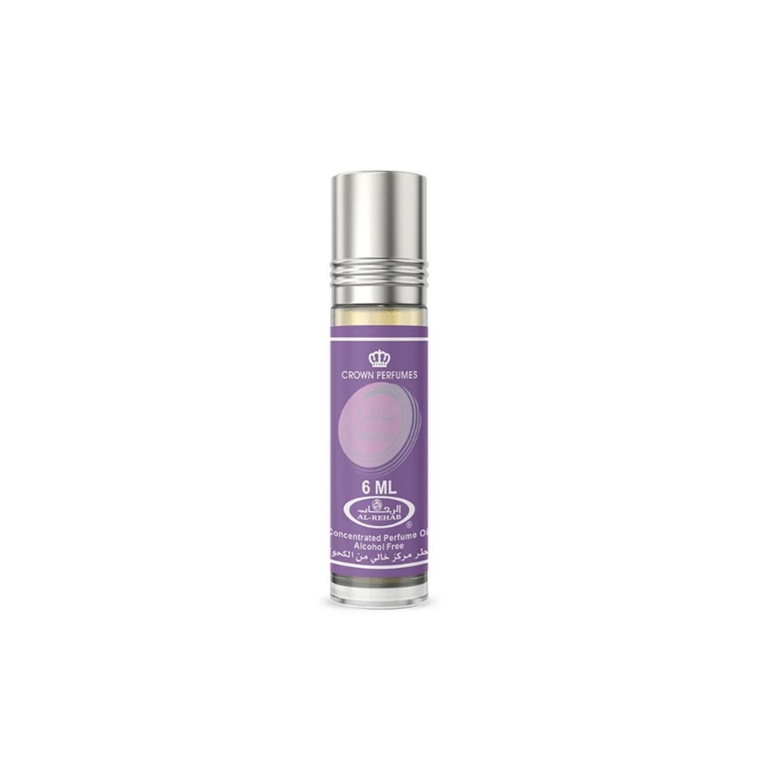 al rehab crown perfumes Sandra 6ml Roll-On Oil