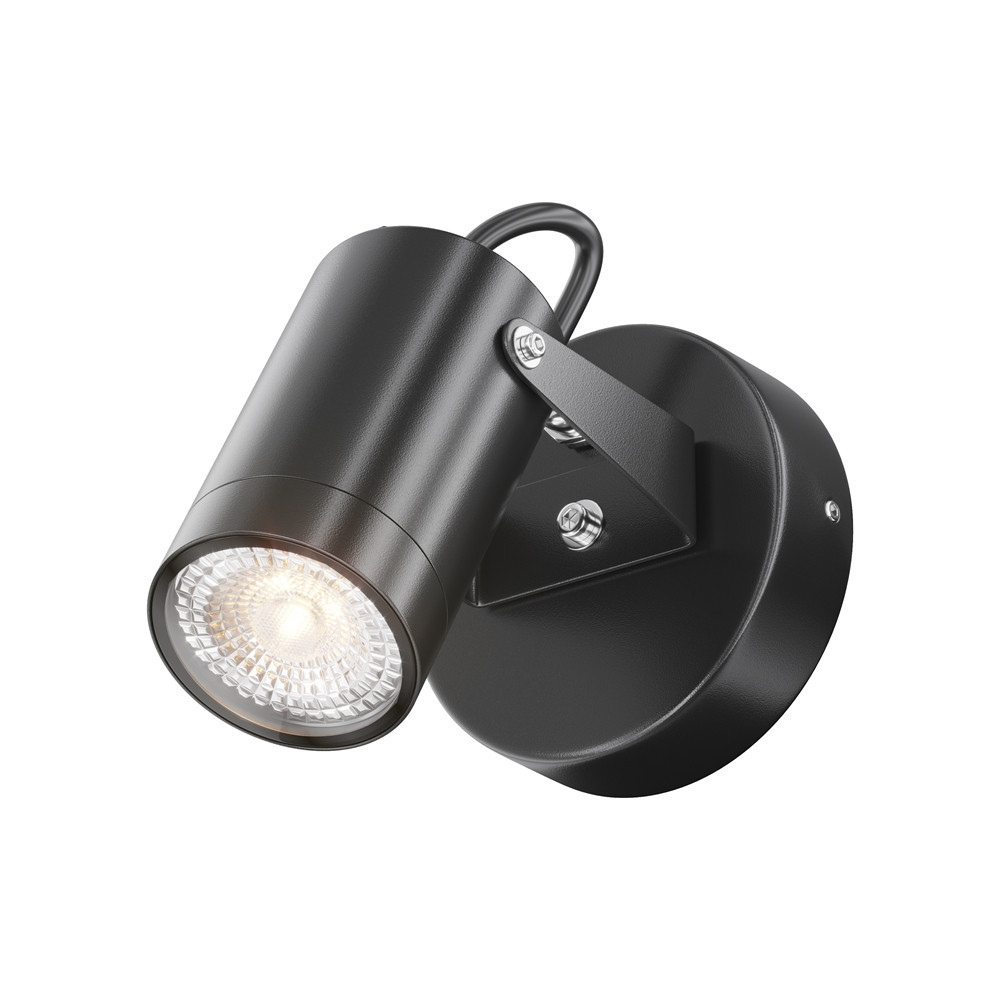 Kinkiet zewnętrznyczarny SCOPE 1xGU10x50W IP65 Maytoni