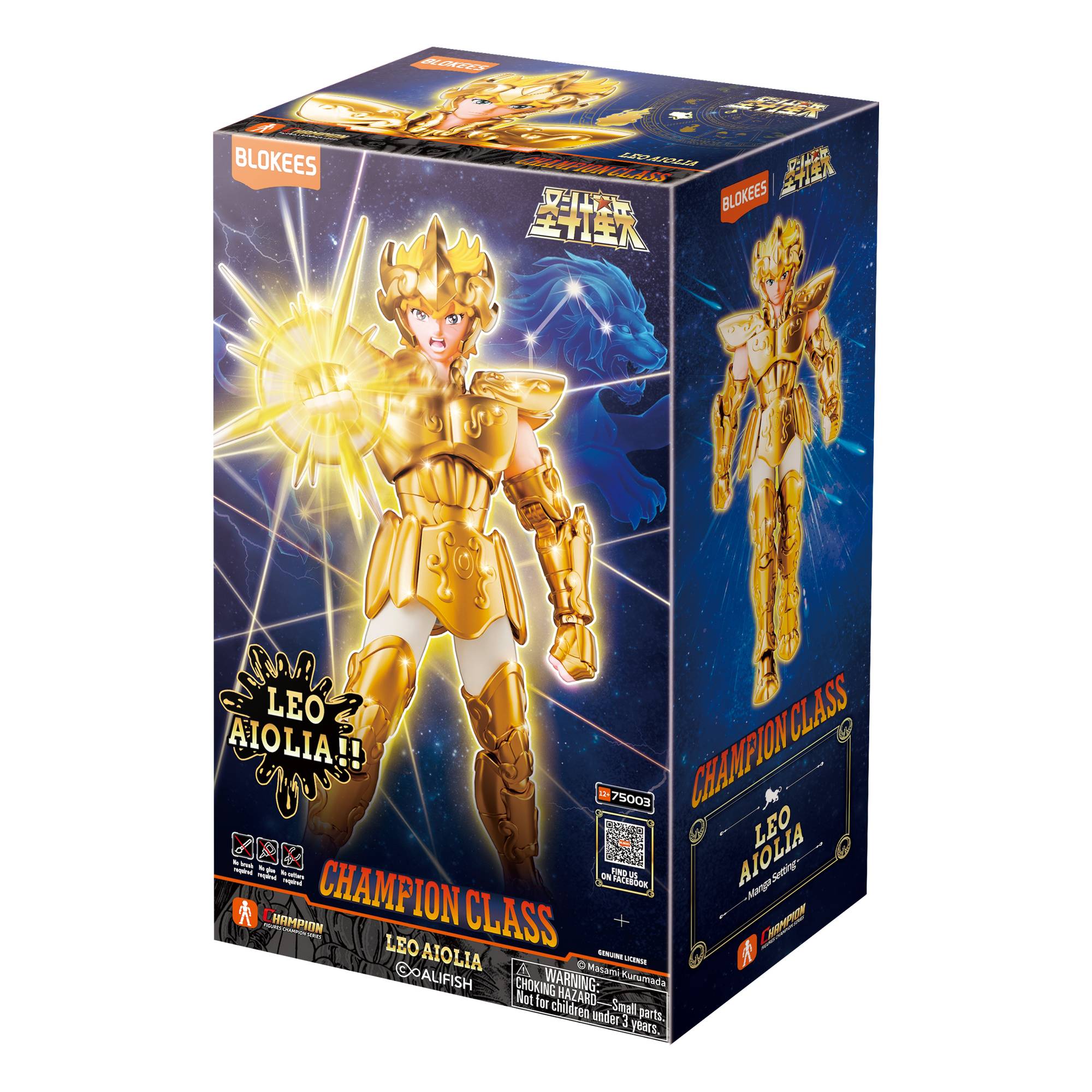 Blokees Saint Seiya Leo Aiolia Model Kit