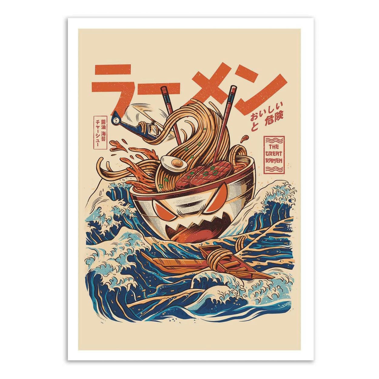 ILUSTRATA - GREAT RAMEN OFF KANAGAWA - Affiche d'art 50 x 70 cm