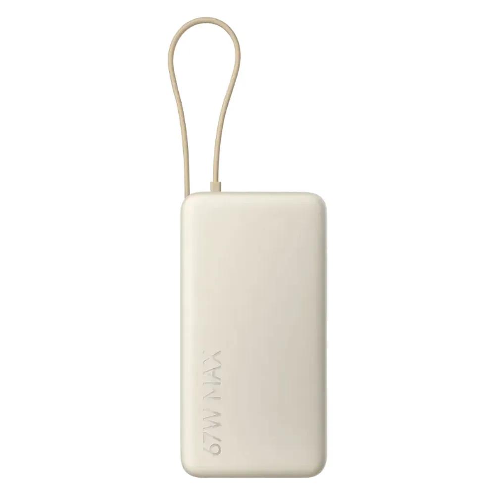 Xiaomi 20000mAh power bank