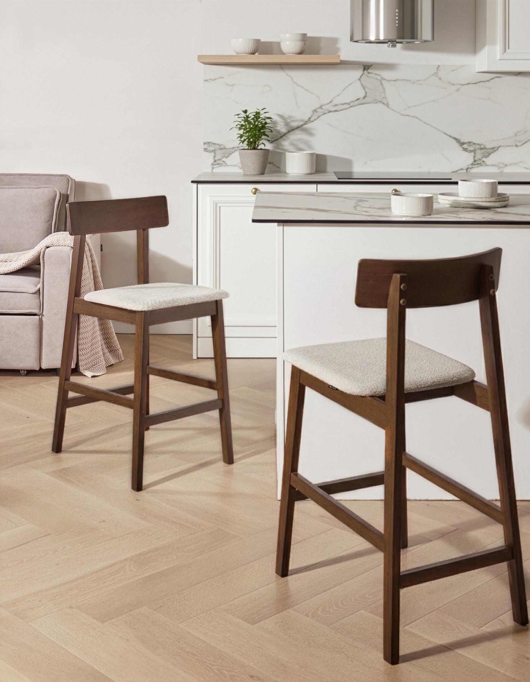 Set of 2 Bar Chairs ISANTI Wood Dark Brown/ Taupe