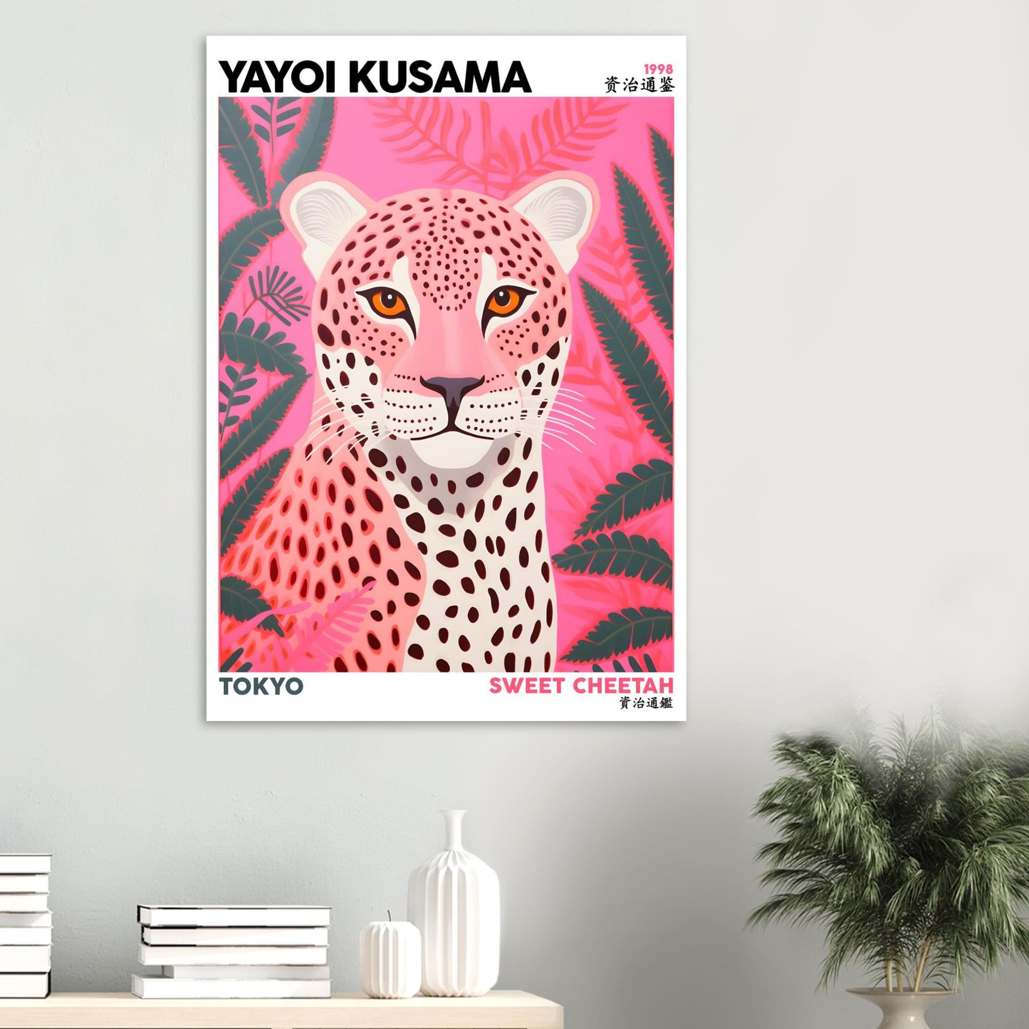 Artfulprints Poster Yayoi Kusama - Sweet cheetah  - 70x100 cm - Roze