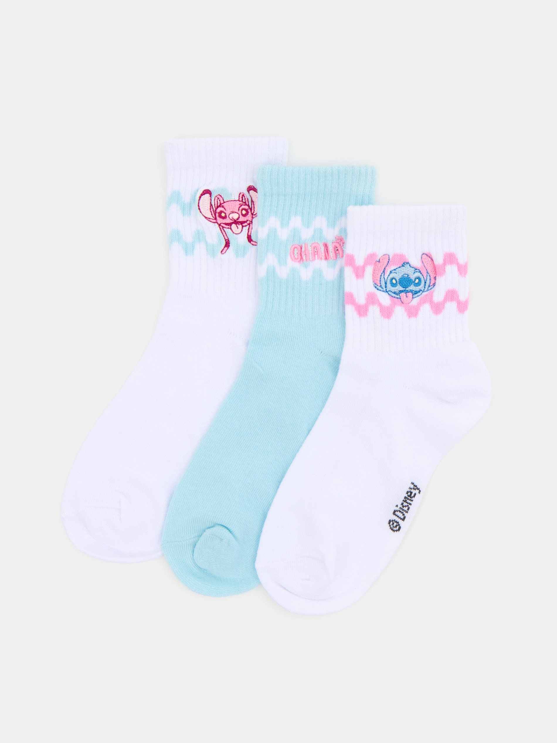 Prążkowane skarpetki 3 pack Stitch