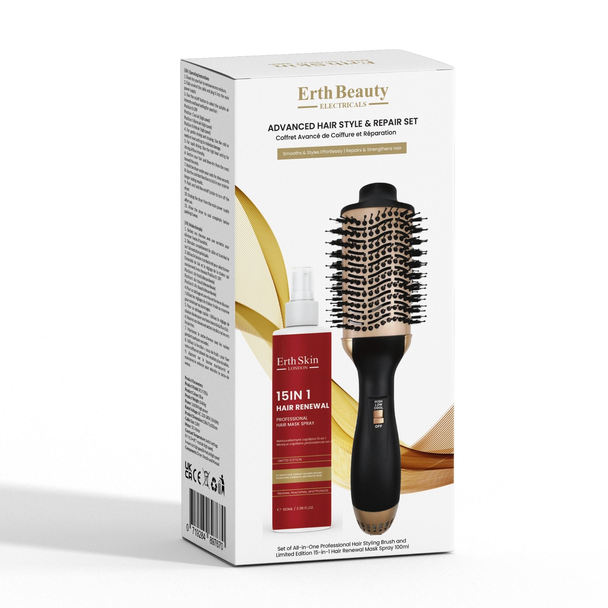 Erth Skin London Erth Advanced Hair Style& Repair (All-In-One Brush Hair   Spray 100ml)