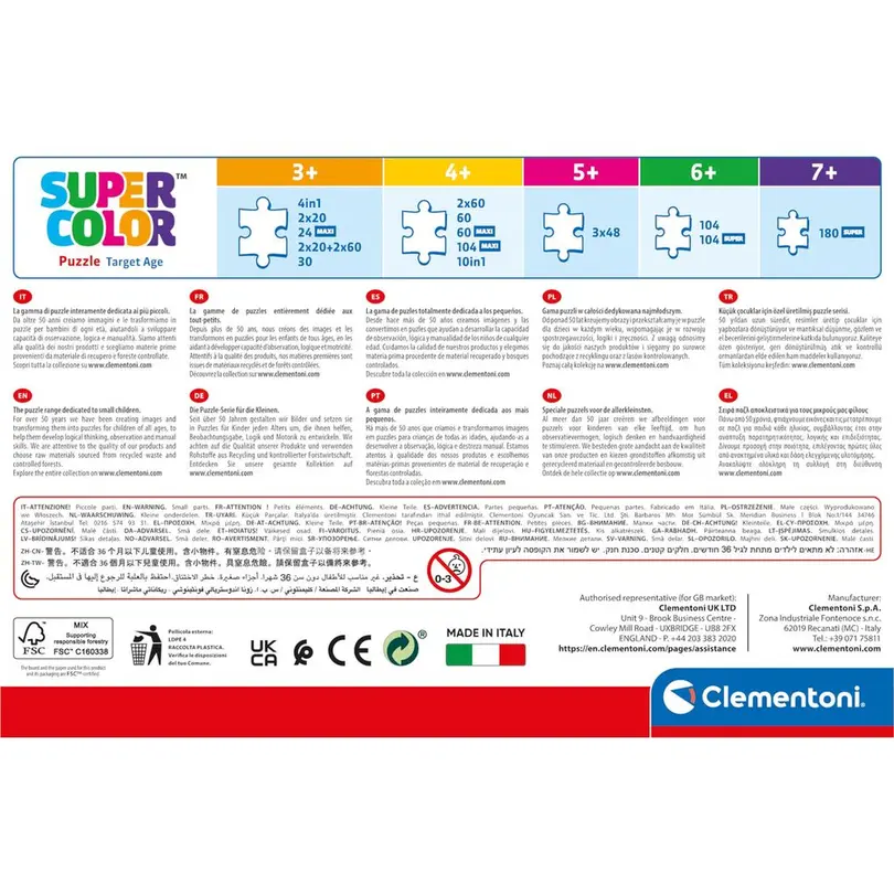 Puzzle 3er-Set Clementoni